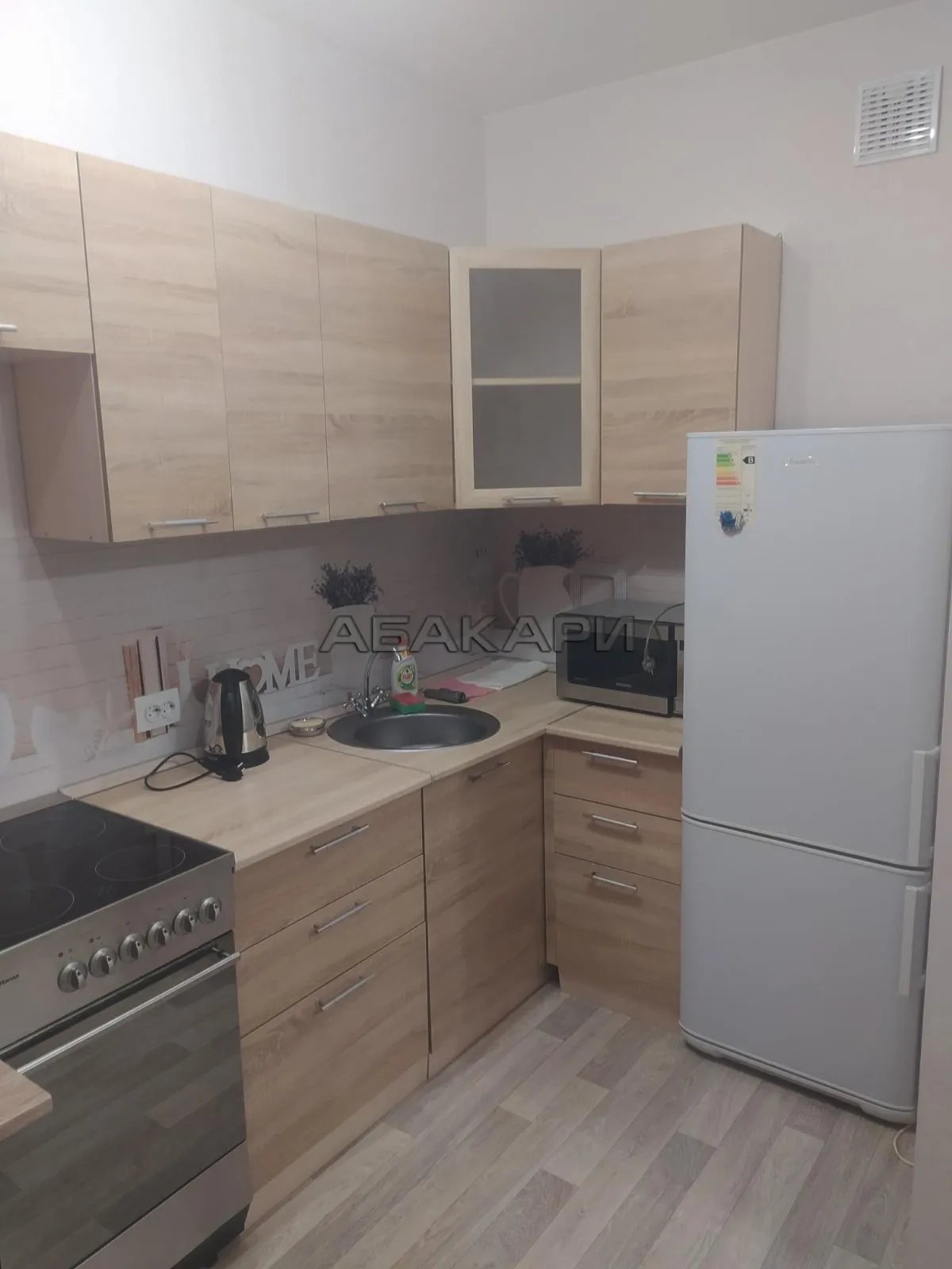 студия Взлётная улица, 7Л  за 33000 руб/мес фото 1