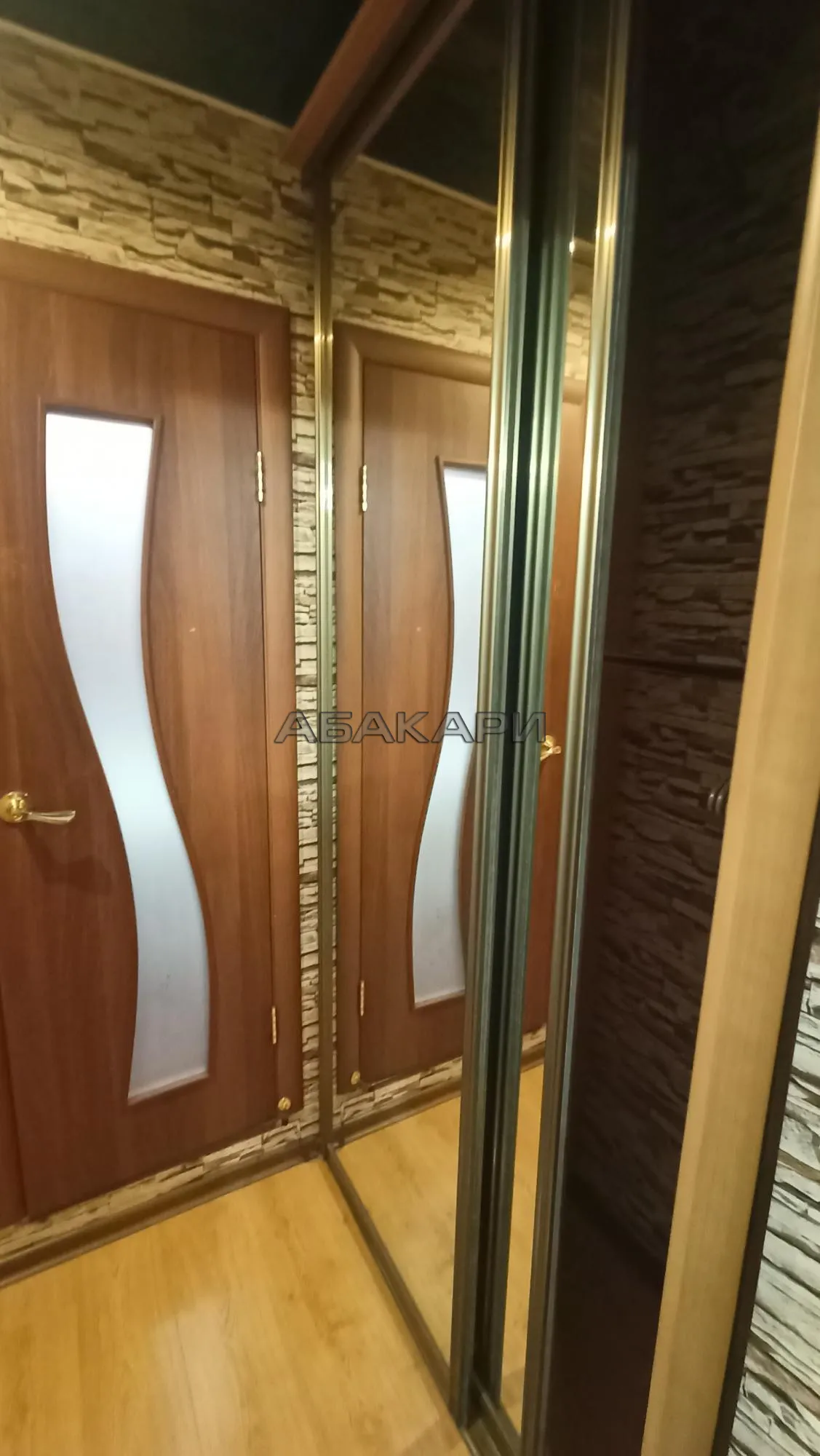 1-комнатная улица Водопьянова, 7А за 26000 руб/мес фото 10 1-комнатная улица Водопьянова, 7А за 26000 руб/мес фото 10