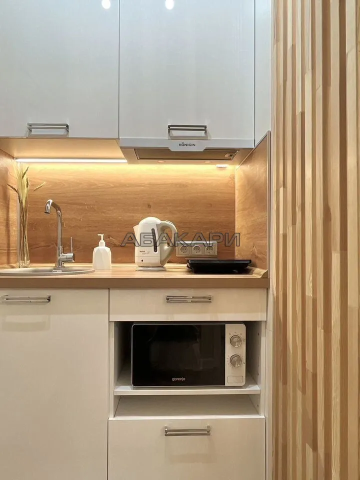 3-комнатная улица Республики, 33А  за 56000 руб/мес фото 1