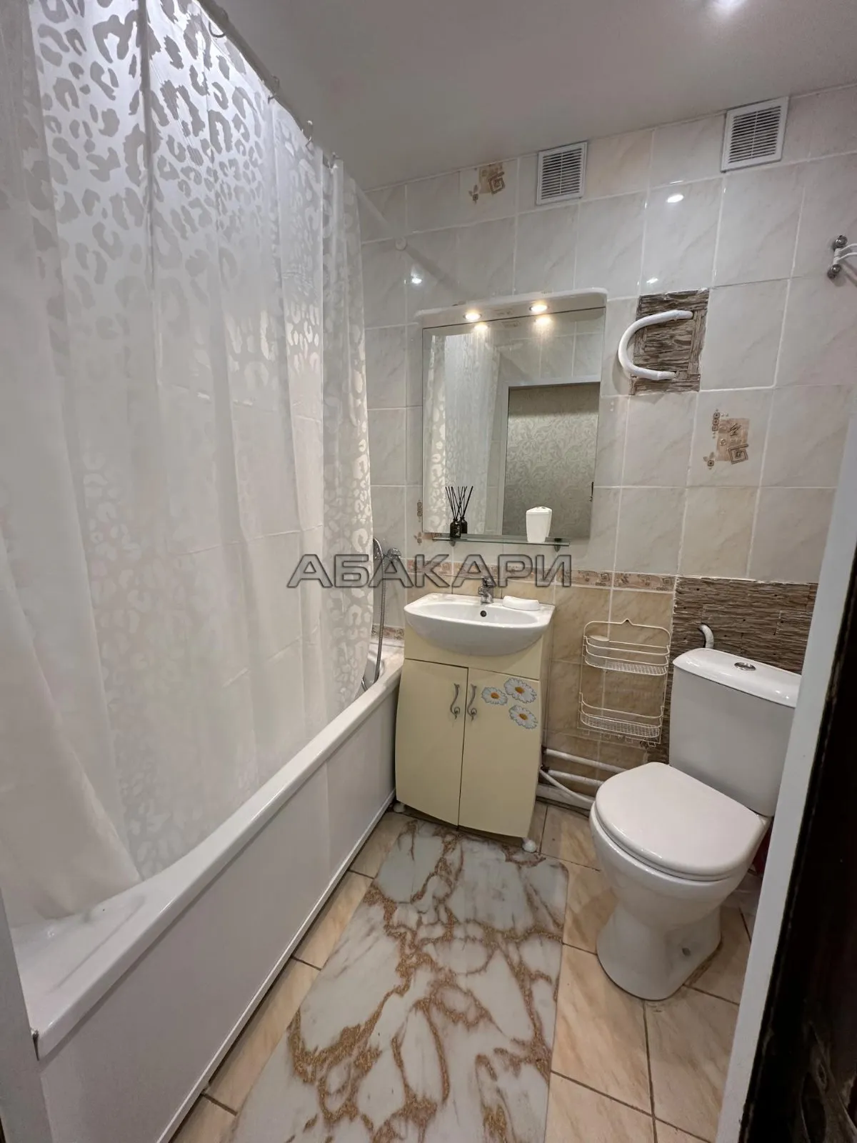 2-комнатная Парашютная улица, 66А за 33000 руб/мес фото 15 2-комнатная Парашютная улица, 66А за 33000 руб/мес фото 15