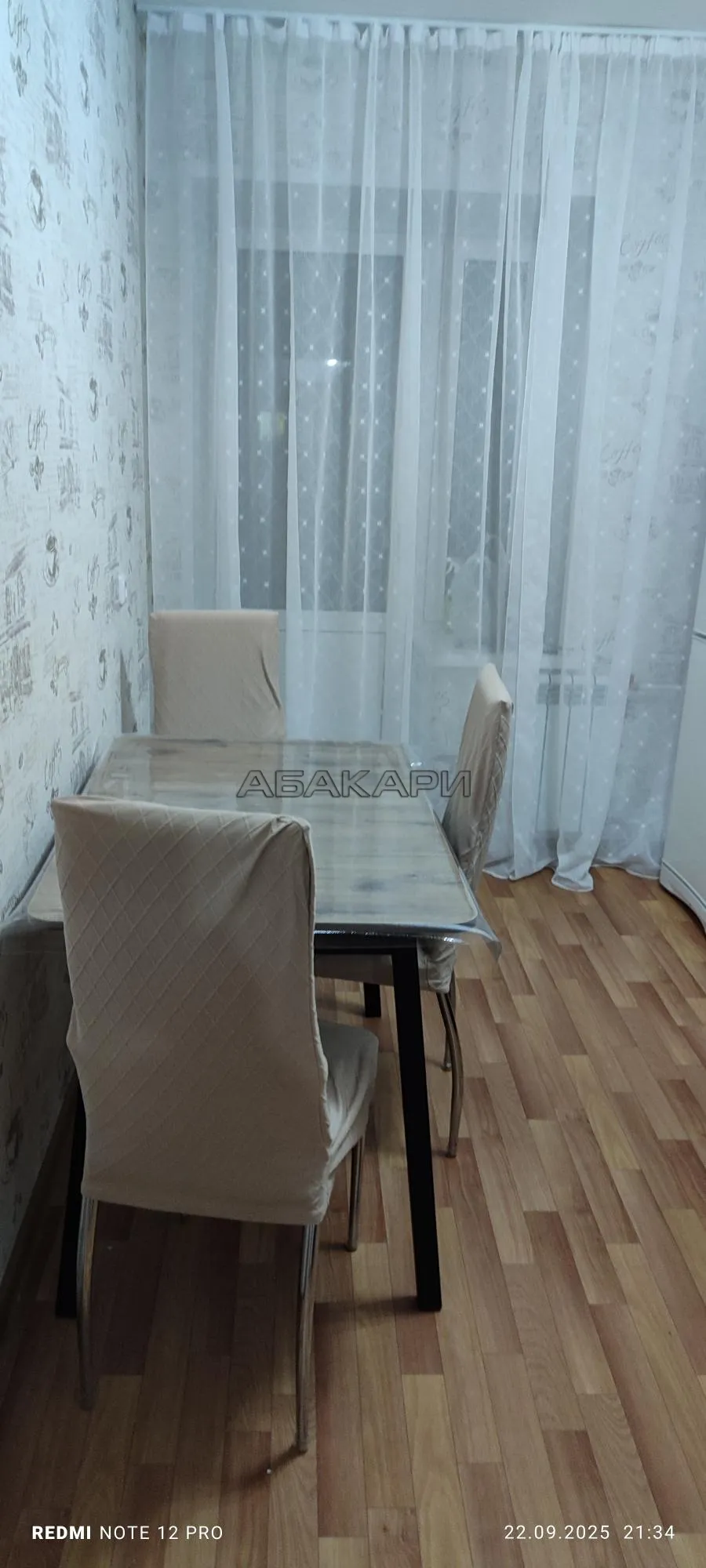 1-комнатная улица Борисова, 26А  за 30000 руб/мес фото 6