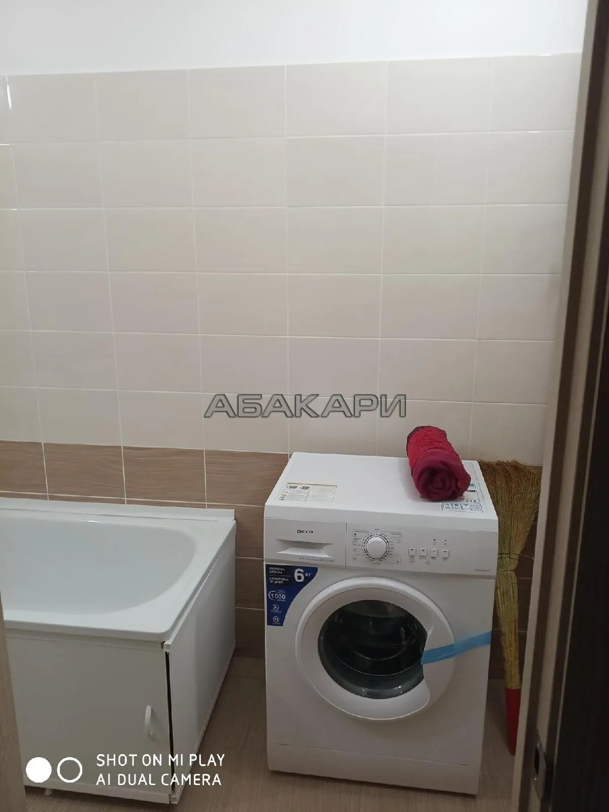 1-комнатная улица Елены Стасовой, 50Е  за 35000 руб/мес фото 5