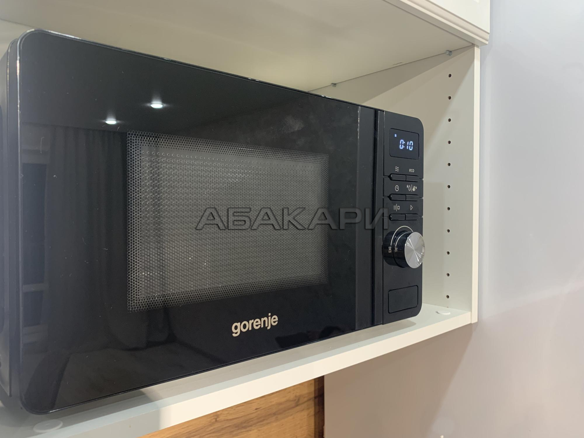 студия Судостроительная улица, 31К  за 32000 руб/мес фото 10