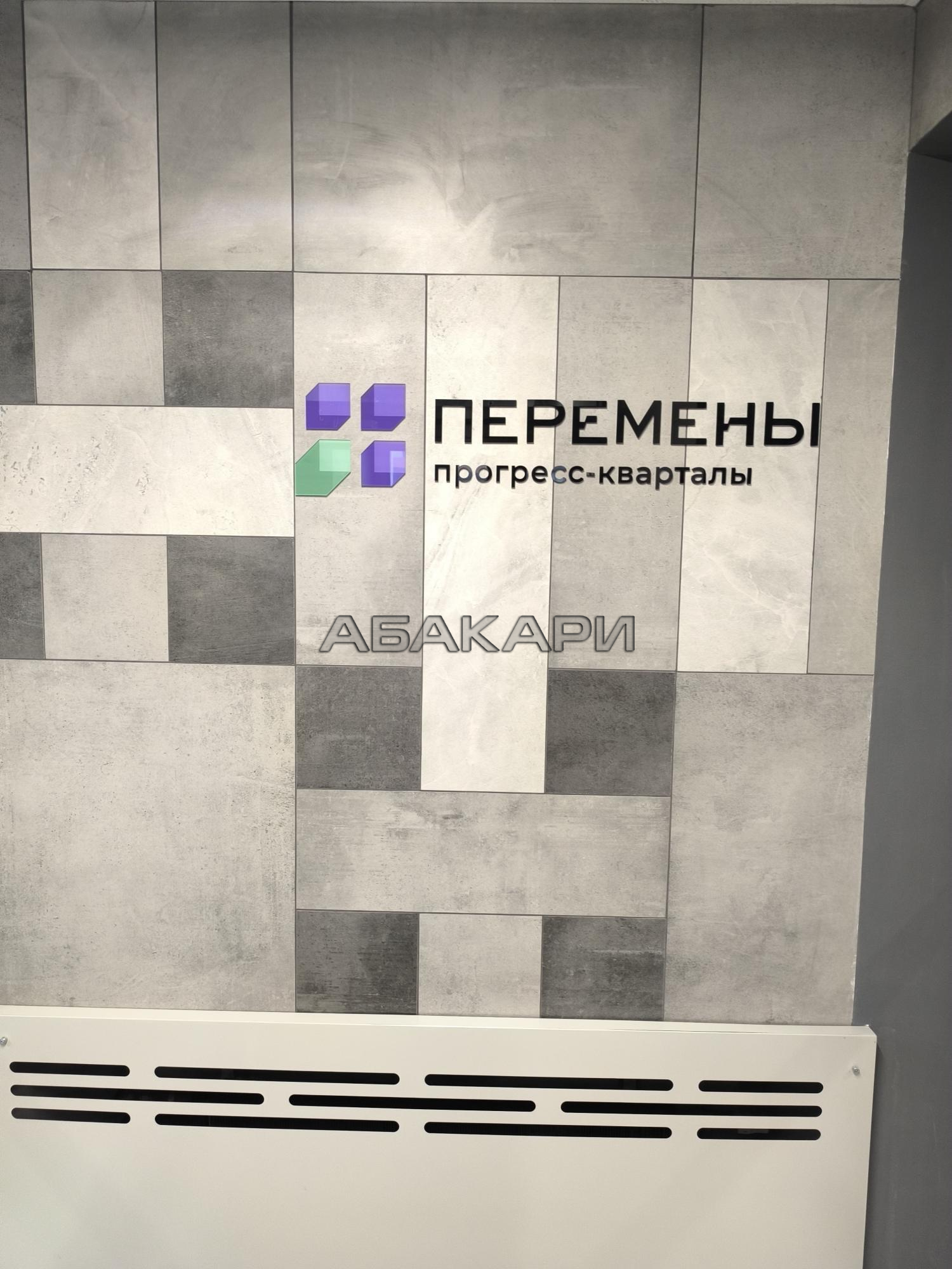 1-комнатная Апрельская улица, 9А  за 34000 руб/мес фото 19