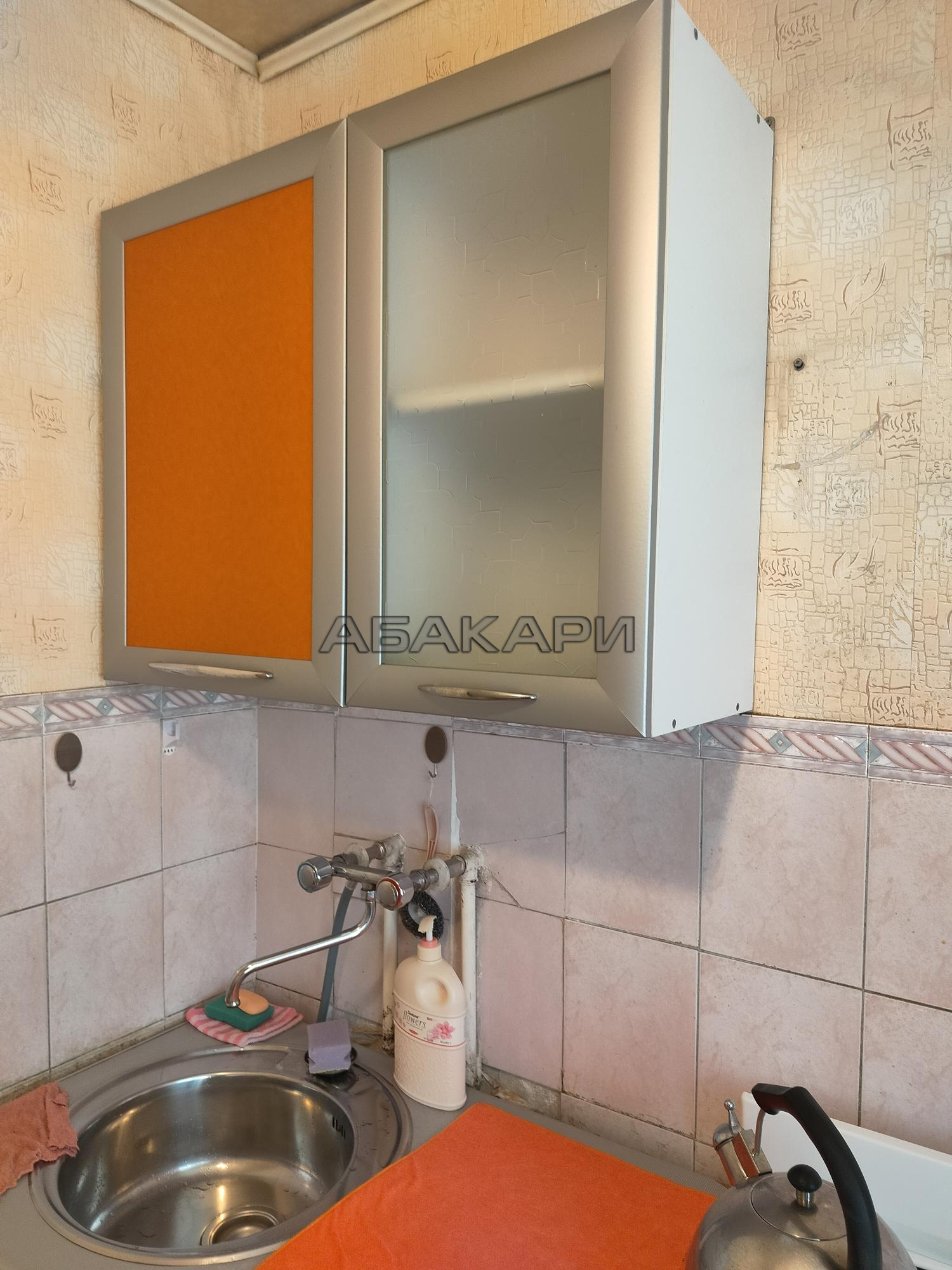 2-комнатная улица Крупской, 16  за 20000 руб/мес фото 1