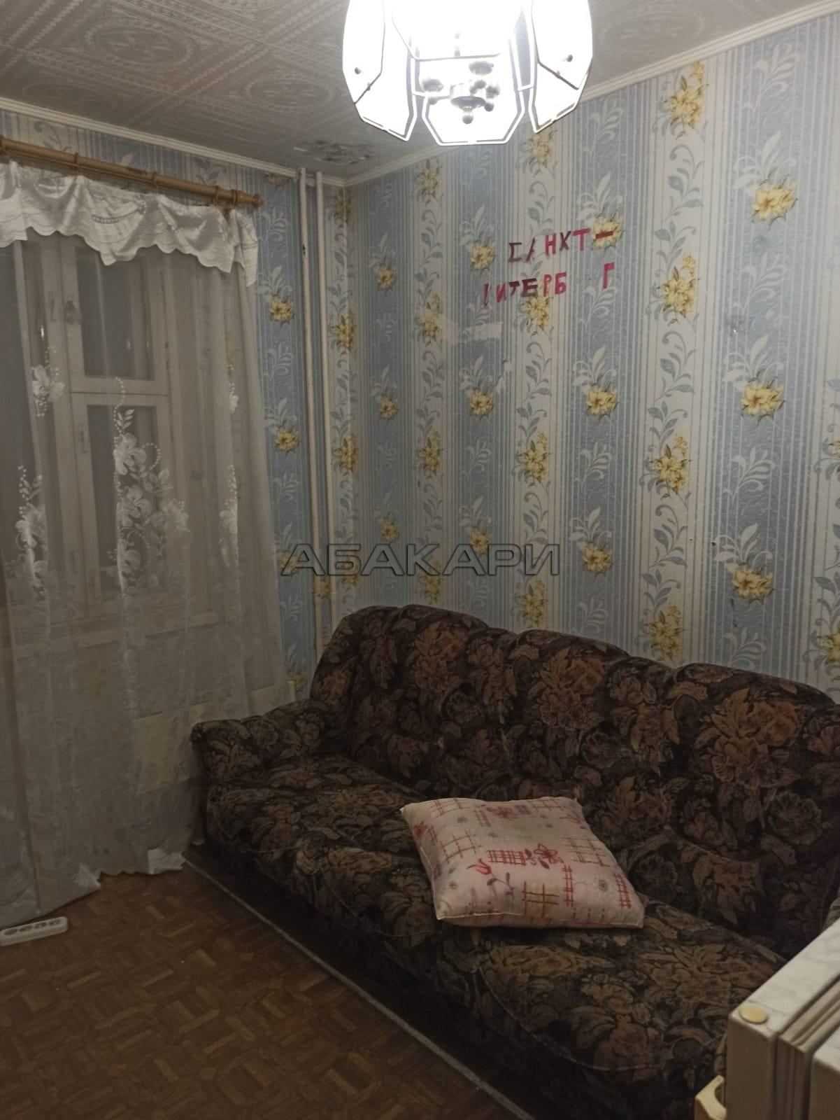 3-комнатная улица Славы, 1  за 23000 руб/мес фото 6