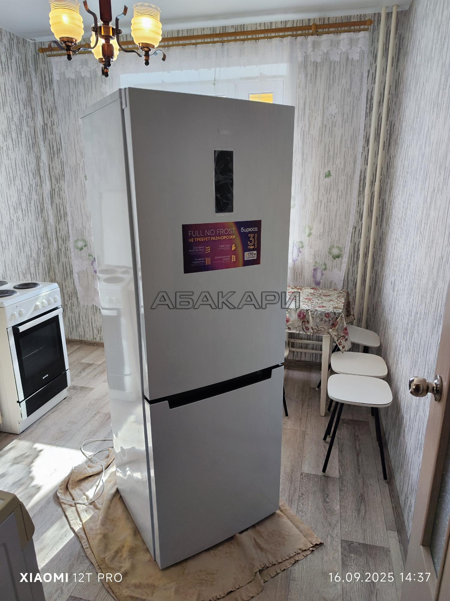 1-комнатная Лесопарковая улица, 17В  за 32000 руб/мес фото 5