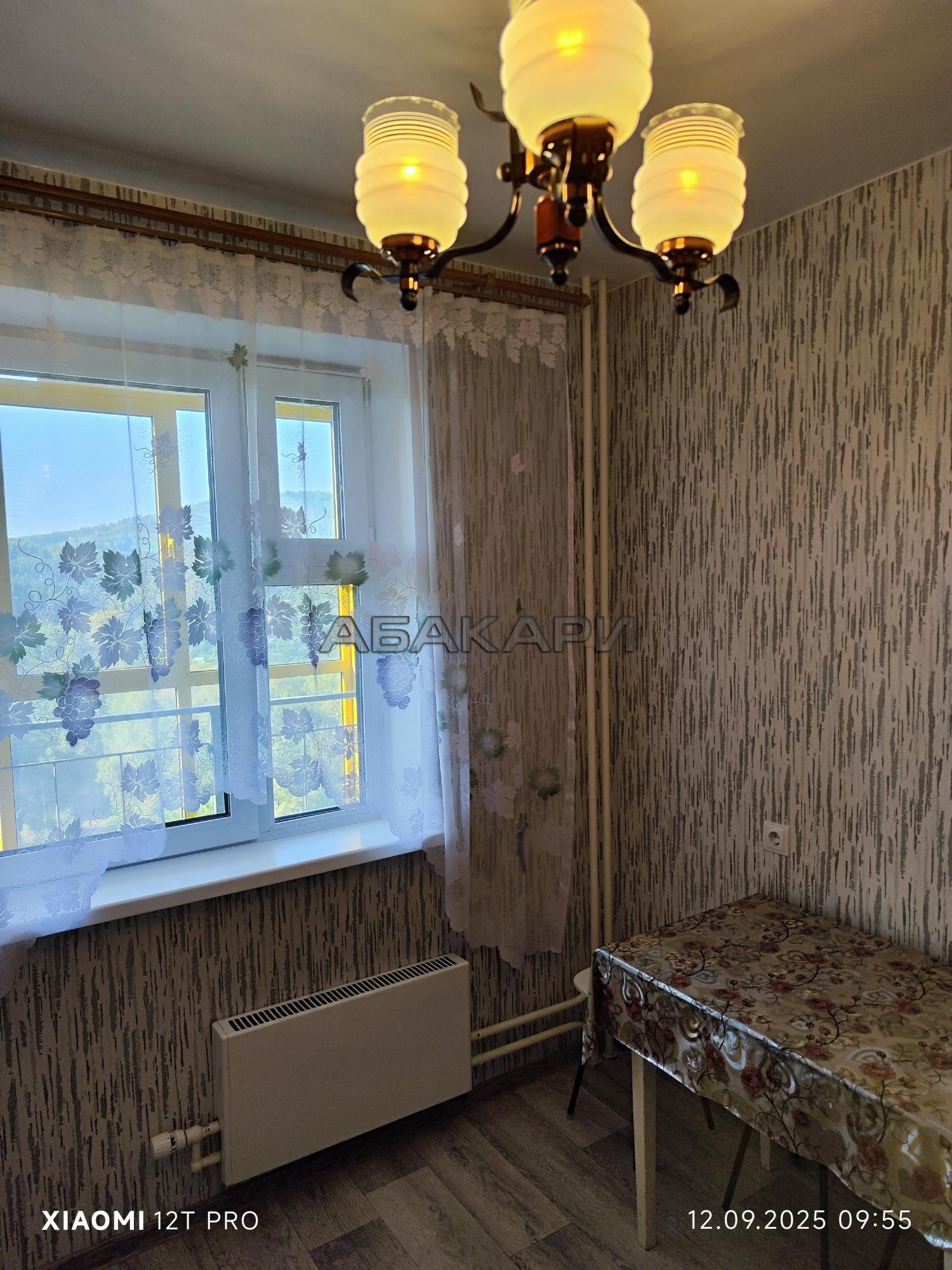 1-комнатная Лесопарковая улица, 17В  за 32000 руб/мес фото 13