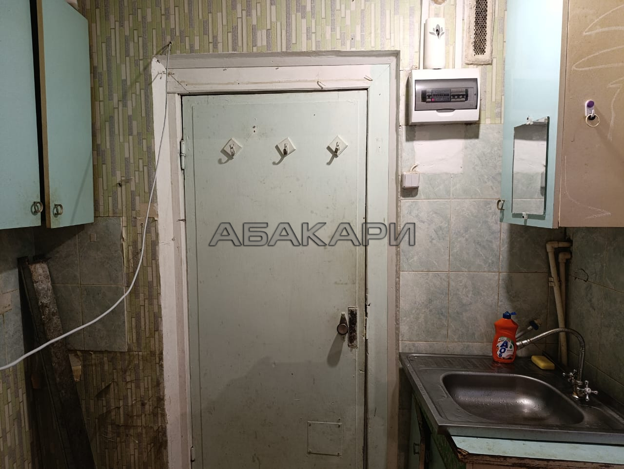 студия улица Гастелло, 27  за 13000 руб/мес фото 5