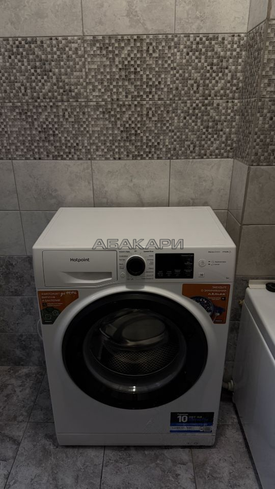 студия улица Вильского, 26  за 27000 руб/мес фото 7