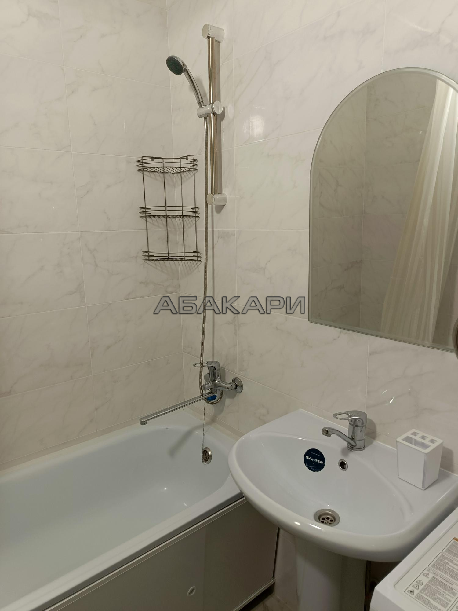 1-комнатная Краснодарская улица, 40/2 за 40000 руб/мес фото 12 1-комнатная Краснодарская улица, 40/2 за 40000 руб/мес фото 12