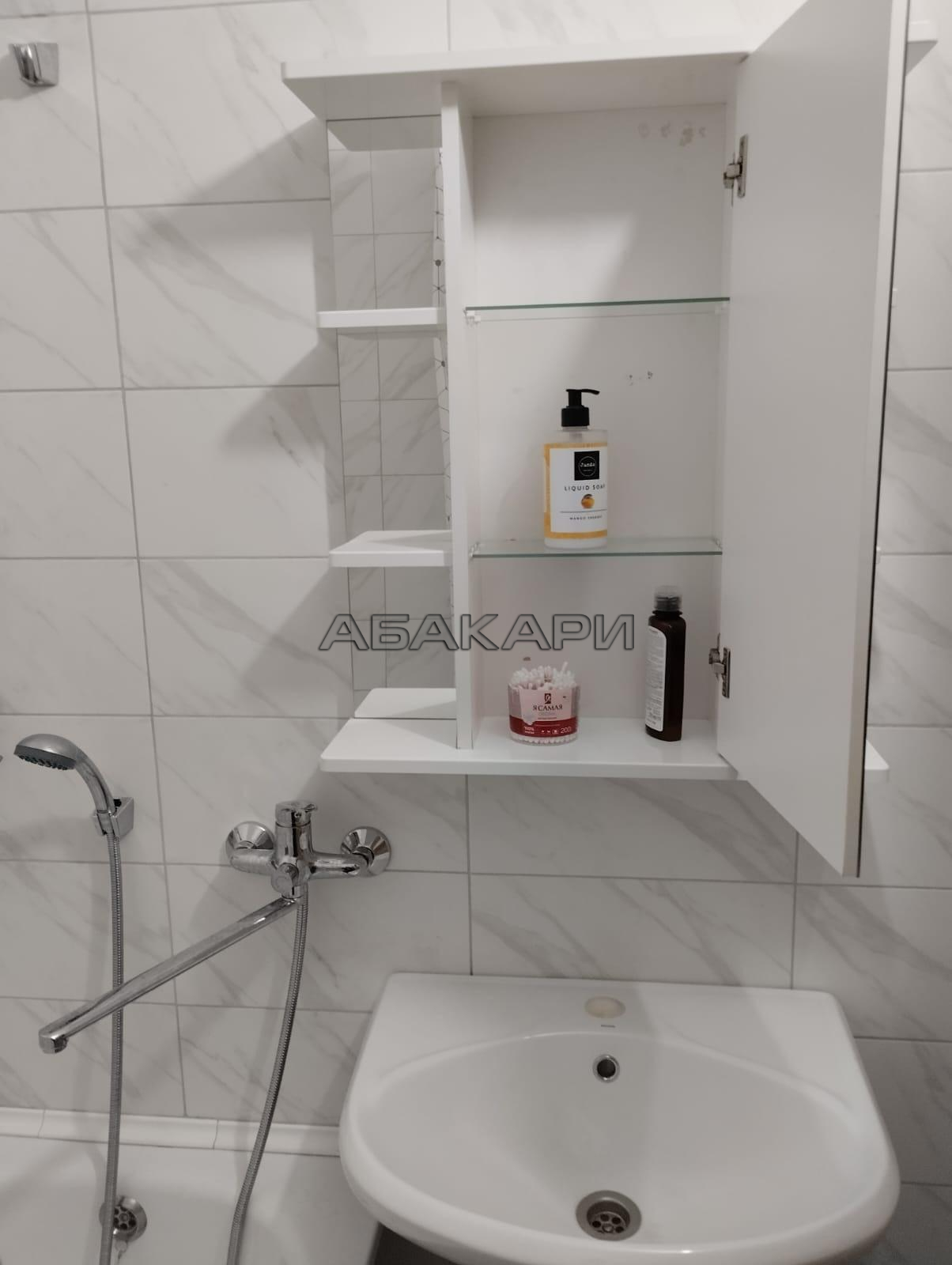 2-комнатная улица Весны, 6 за 40000 руб/мес фото 11 2-комнатная улица Весны, 6 за 40000 руб/мес фото 11