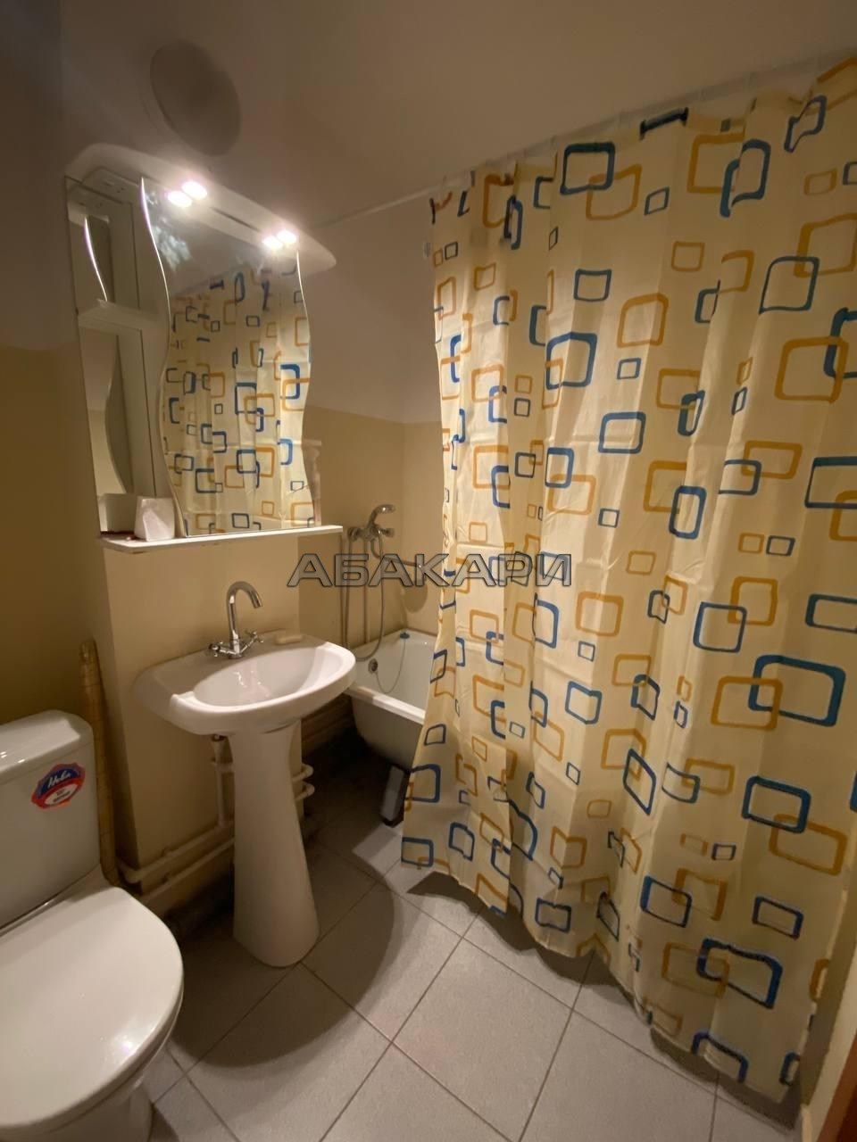 1-комнатная Армейская улица, 31  за 30000 руб/мес фото 11