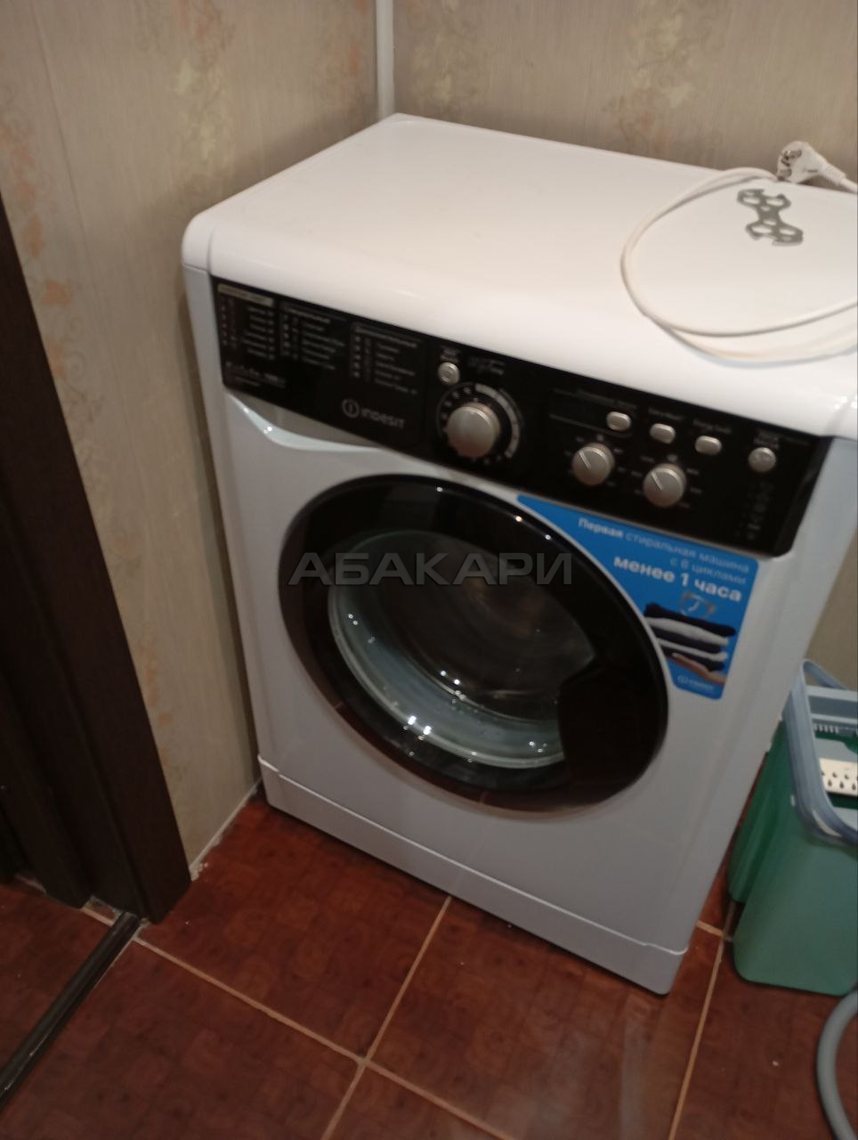 1-комнатная улица Мичурина, 2Ж  за 35000 руб/мес фото 18