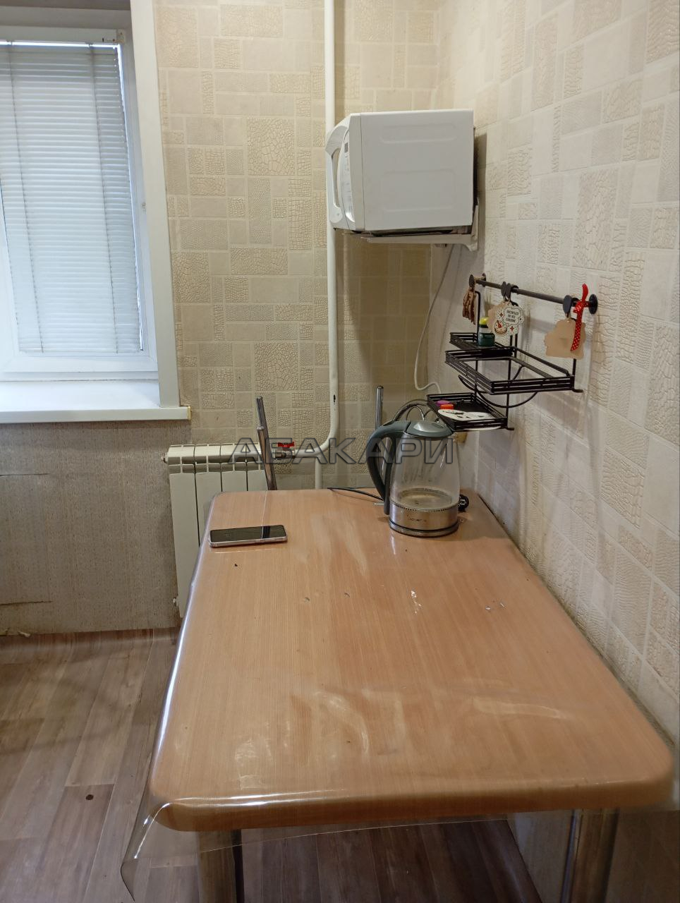 3-комнатная проспект имени Газеты Красноярский Рабочий, 80  за 35000 руб/мес фото 6