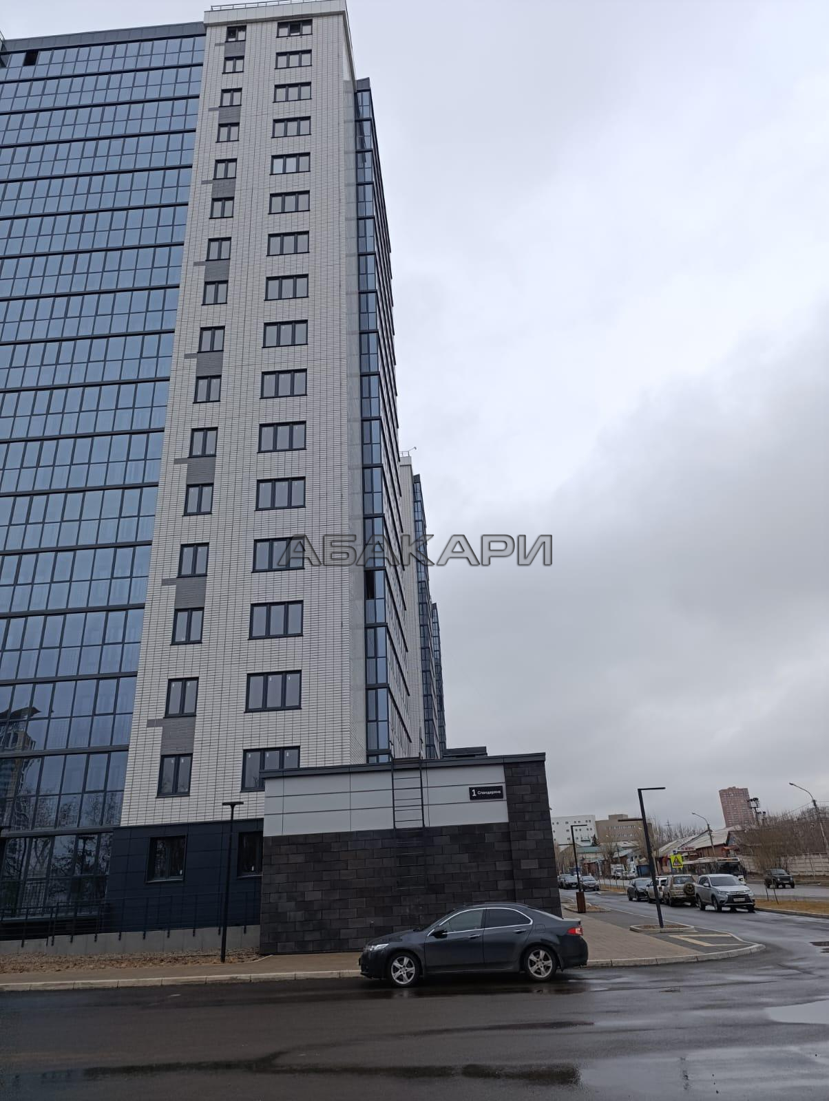 студия улица Спандаряна, 1Б за 27000 руб/мес фото 11 студия улица Спандаряна, 1Б за 27000 руб/мес фото 11