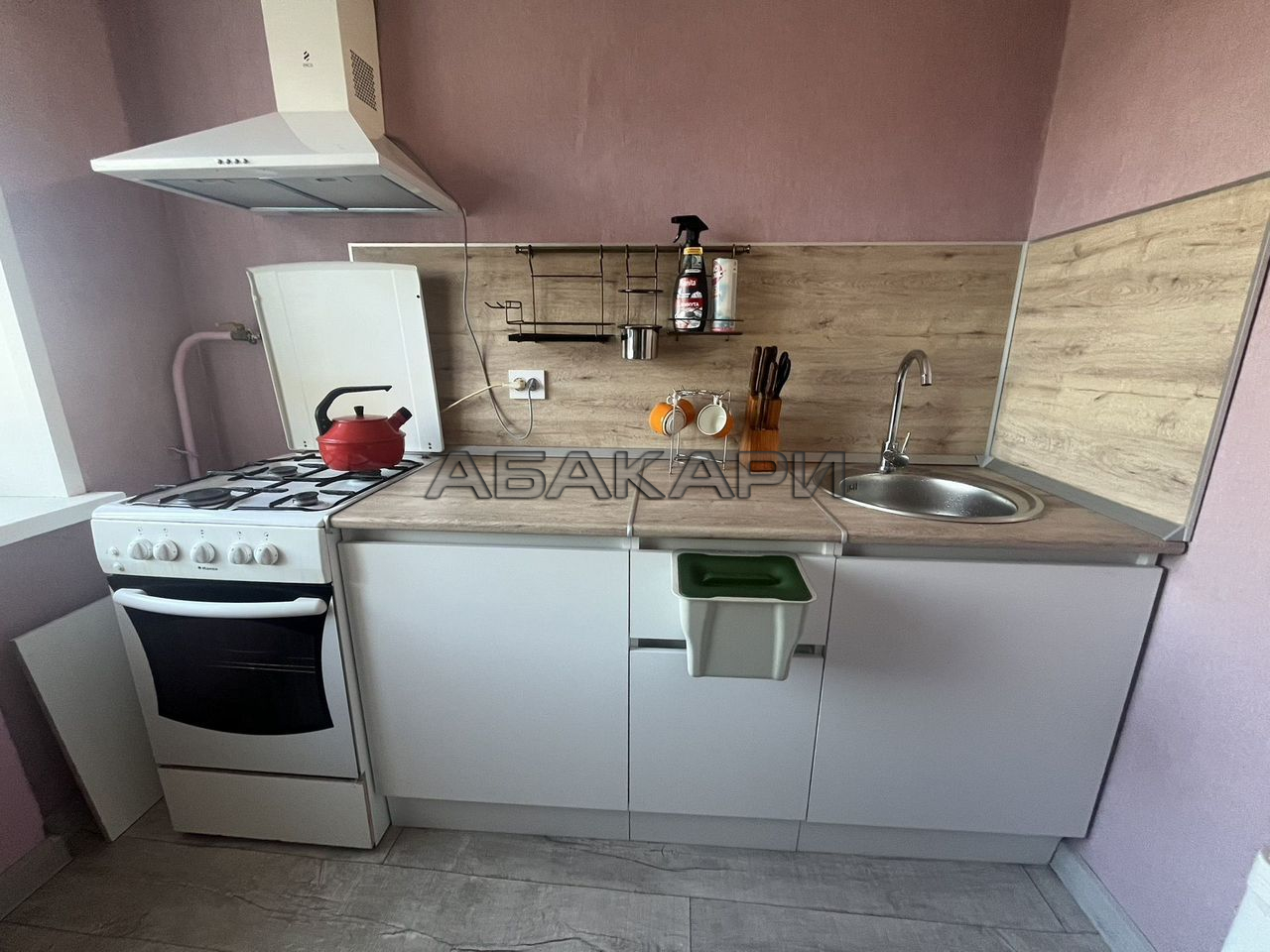 1-комнатная улица Бограда, 108  за 32000 руб/мес фото 1