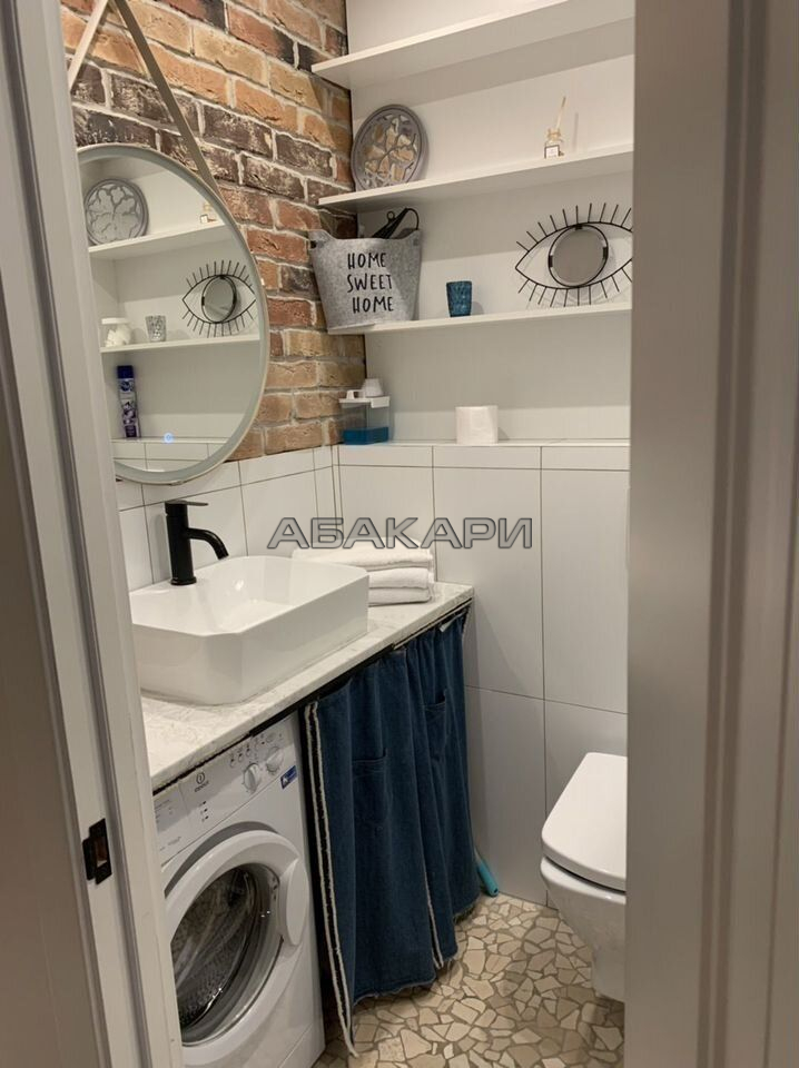 студия улица Парижской Коммуны, 5 за 55000 руб/мес фото 13 студия улица Парижской Коммуны, 5 за 55000 руб/мес фото 13