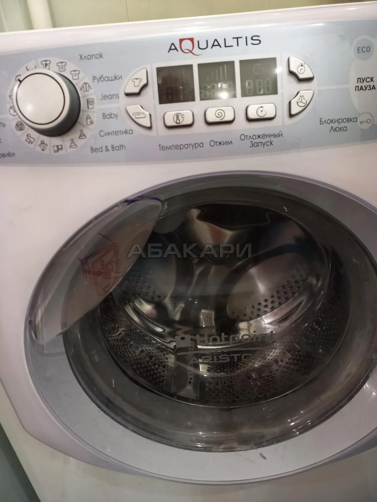 2-комнатная улица Водопьянова, 13 за 40000 руб/мес фото 12 2-комнатная улица Водопьянова, 13 за 40000 руб/мес фото 12