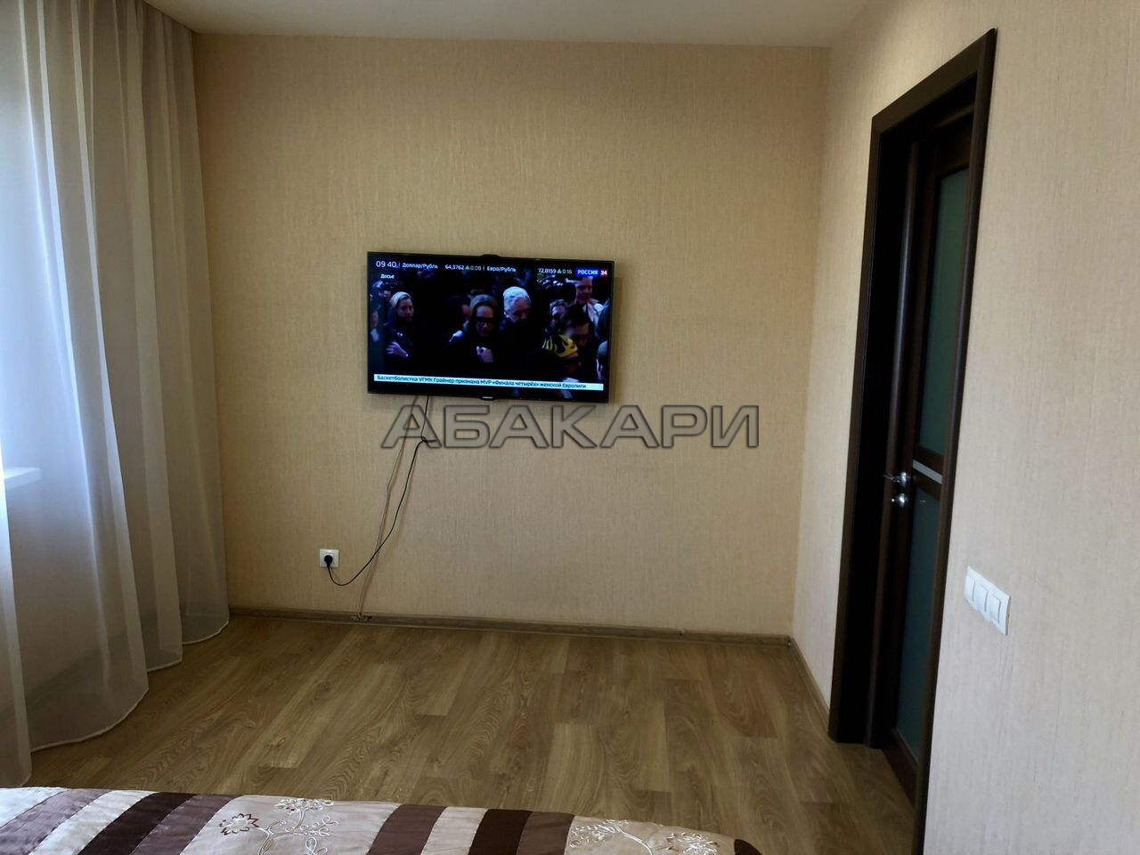 2-комнатная улица Весны, 17  за 48000 руб/мес фото 11