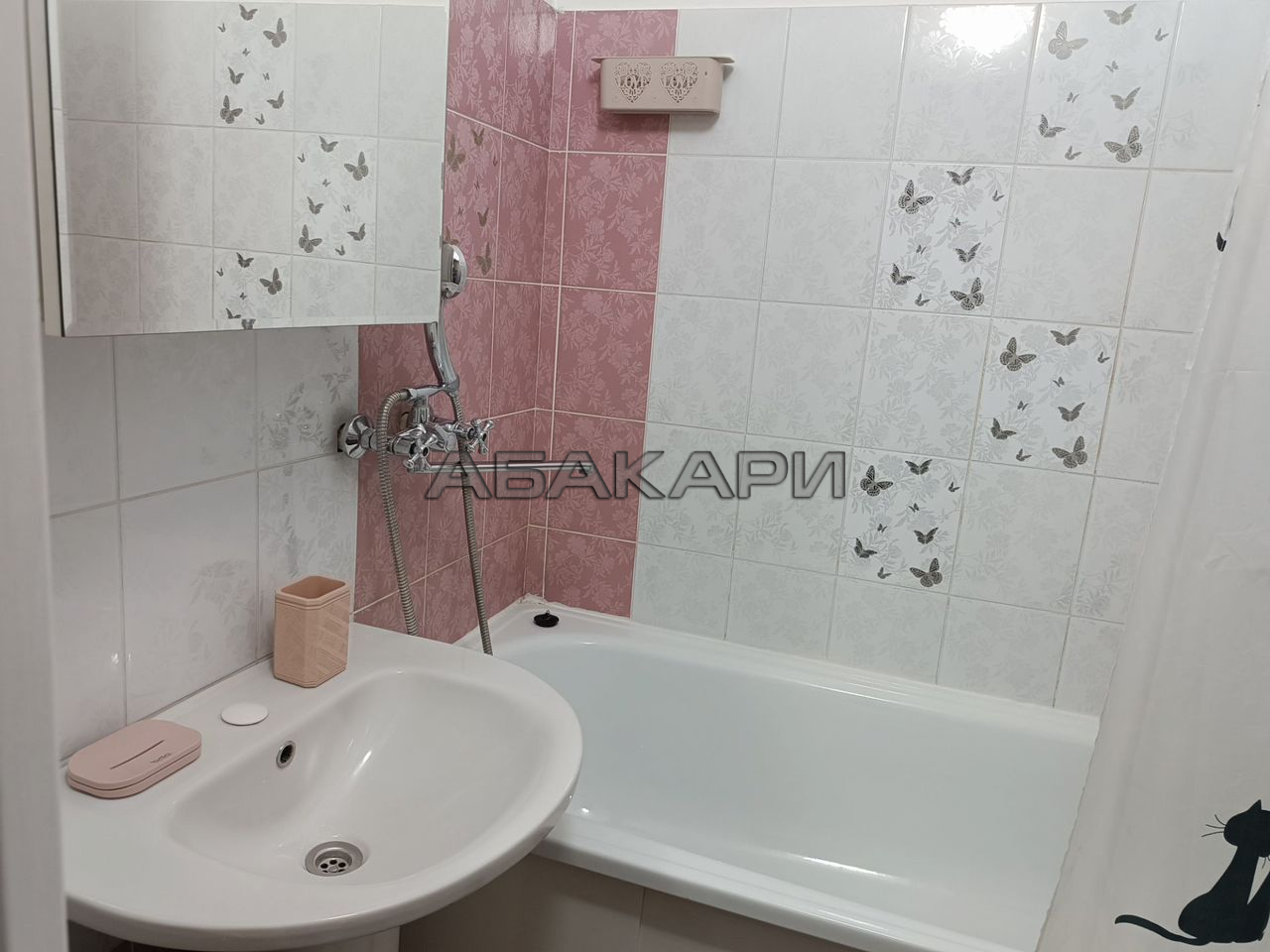 1-комнатная улица Дмитрия Мартынова, 24  за 35000 руб/мес фото 9