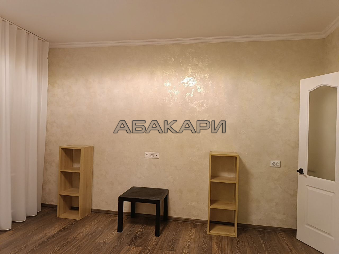 1-комнатная улица Дмитрия Мартынова, 24 за 35000 руб/мес фото 6 1-комнатная улица Дмитрия Мартынова, 24 за 35000 руб/мес фото 6