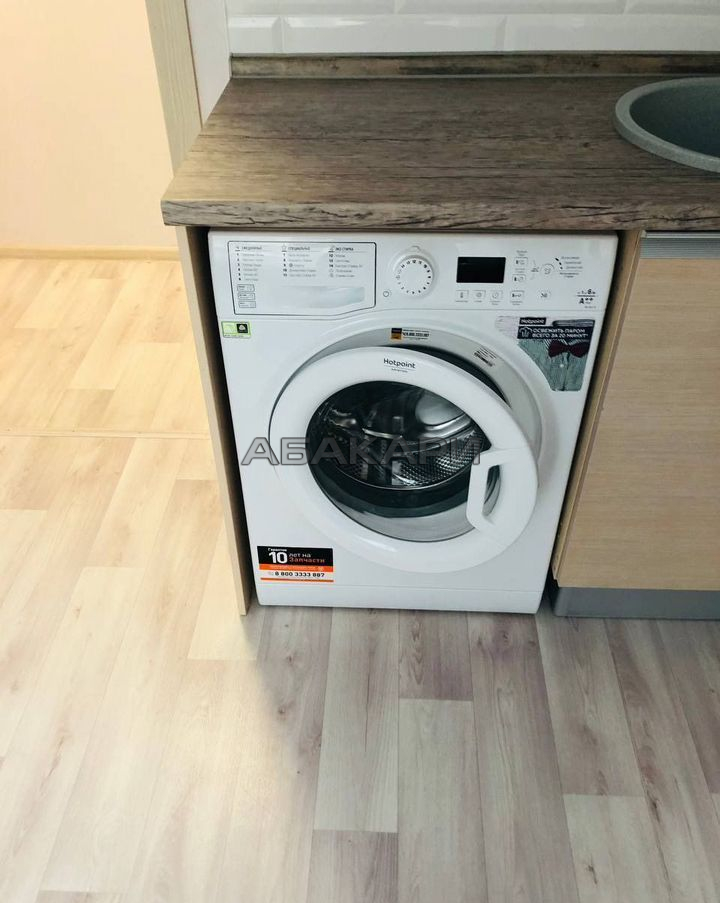 2-комнатная улица Бограда, 113  за 70000 руб/мес фото 20