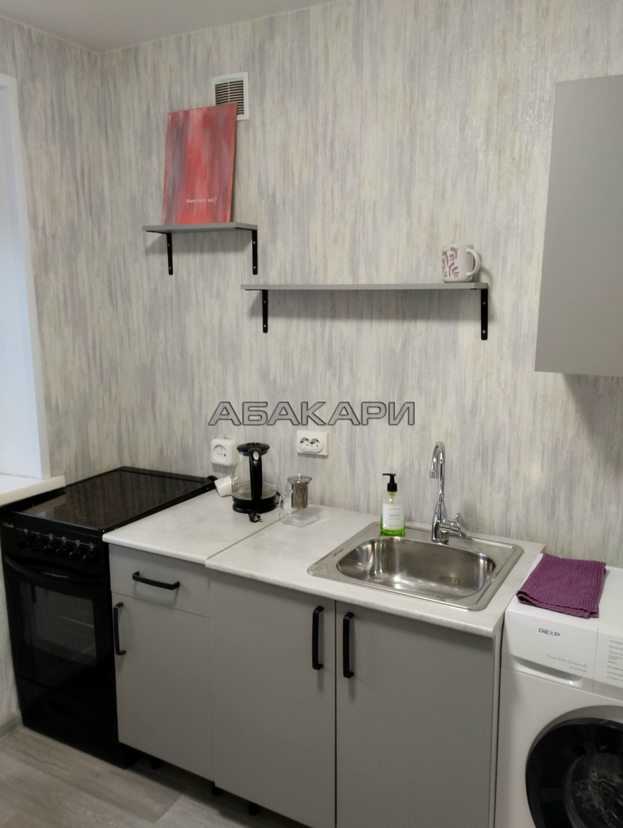 1-комнатная Свердловская улица, 55  за 35000 руб/мес фото 2