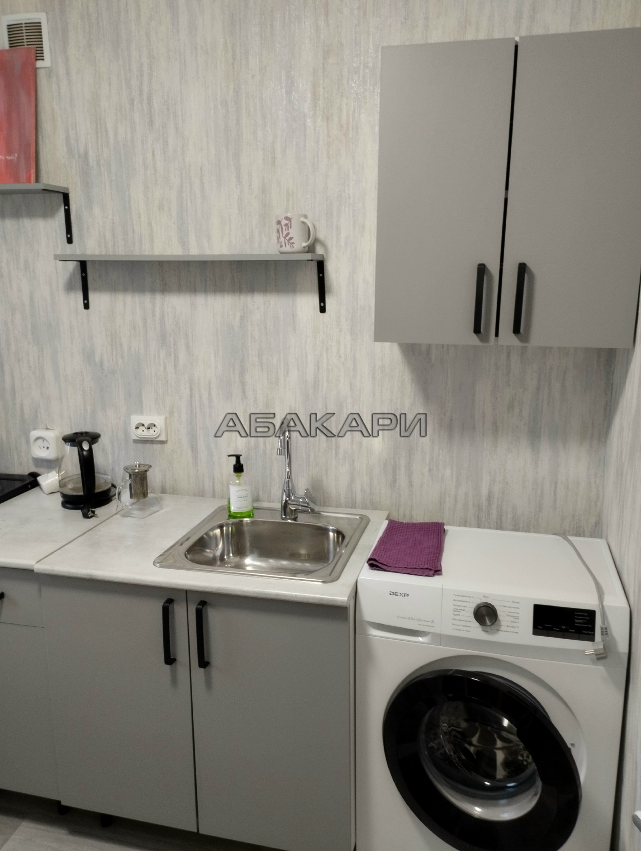 1-комнатная Свердловская улица, 55  за 35000 руб/мес фото 1