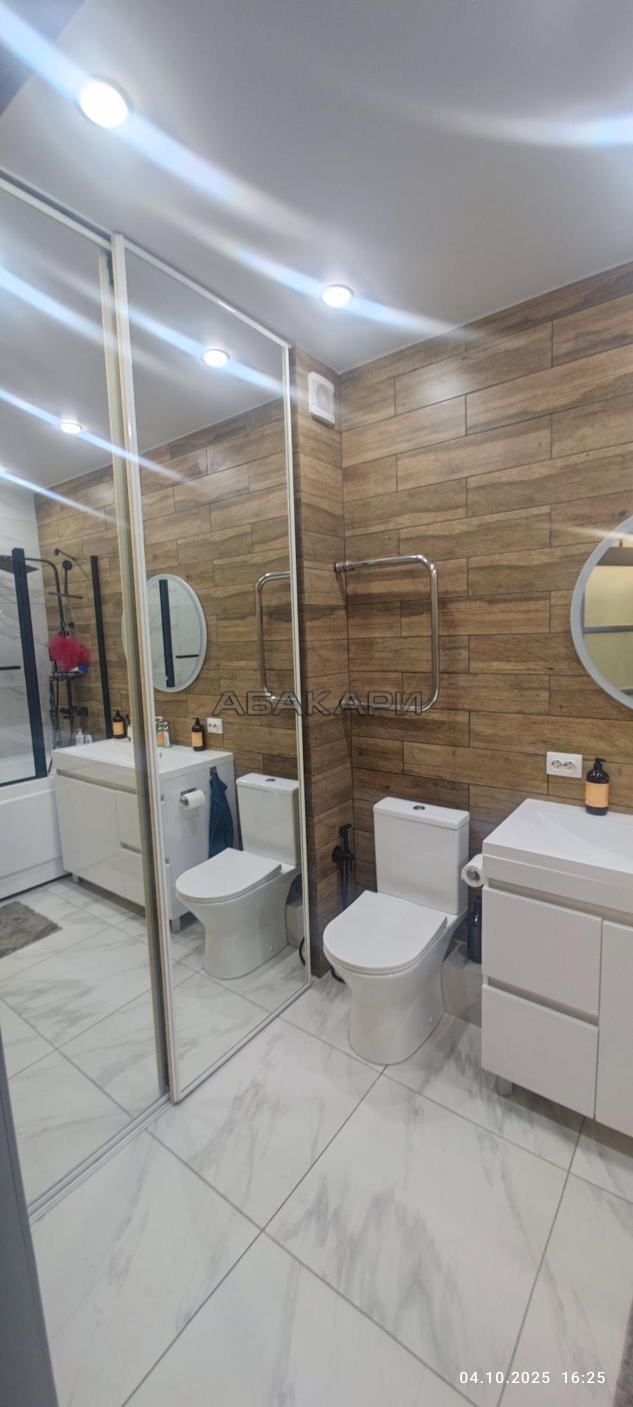 2-комнатная улица Партизана Железняка, 38А  за 65000 руб/мес фото 7