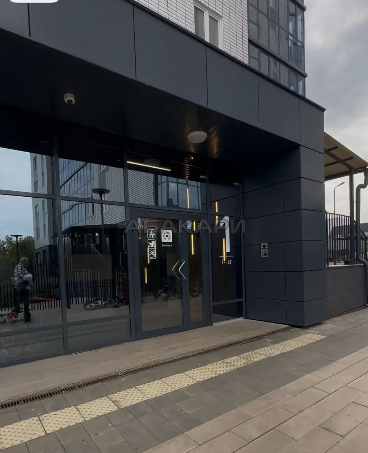 1-комнатная Свободный проспект, 66М  за 34000 руб/мес фото 6