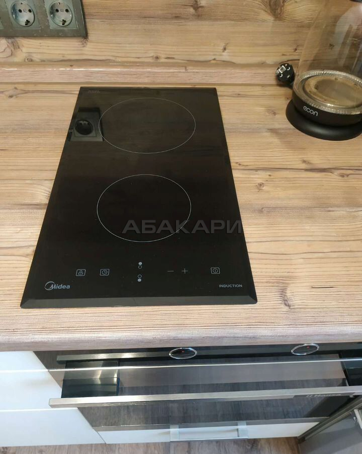 1-комнатная улица Дмитрия Мартынова, 19  за 33000 руб/мес фото 4