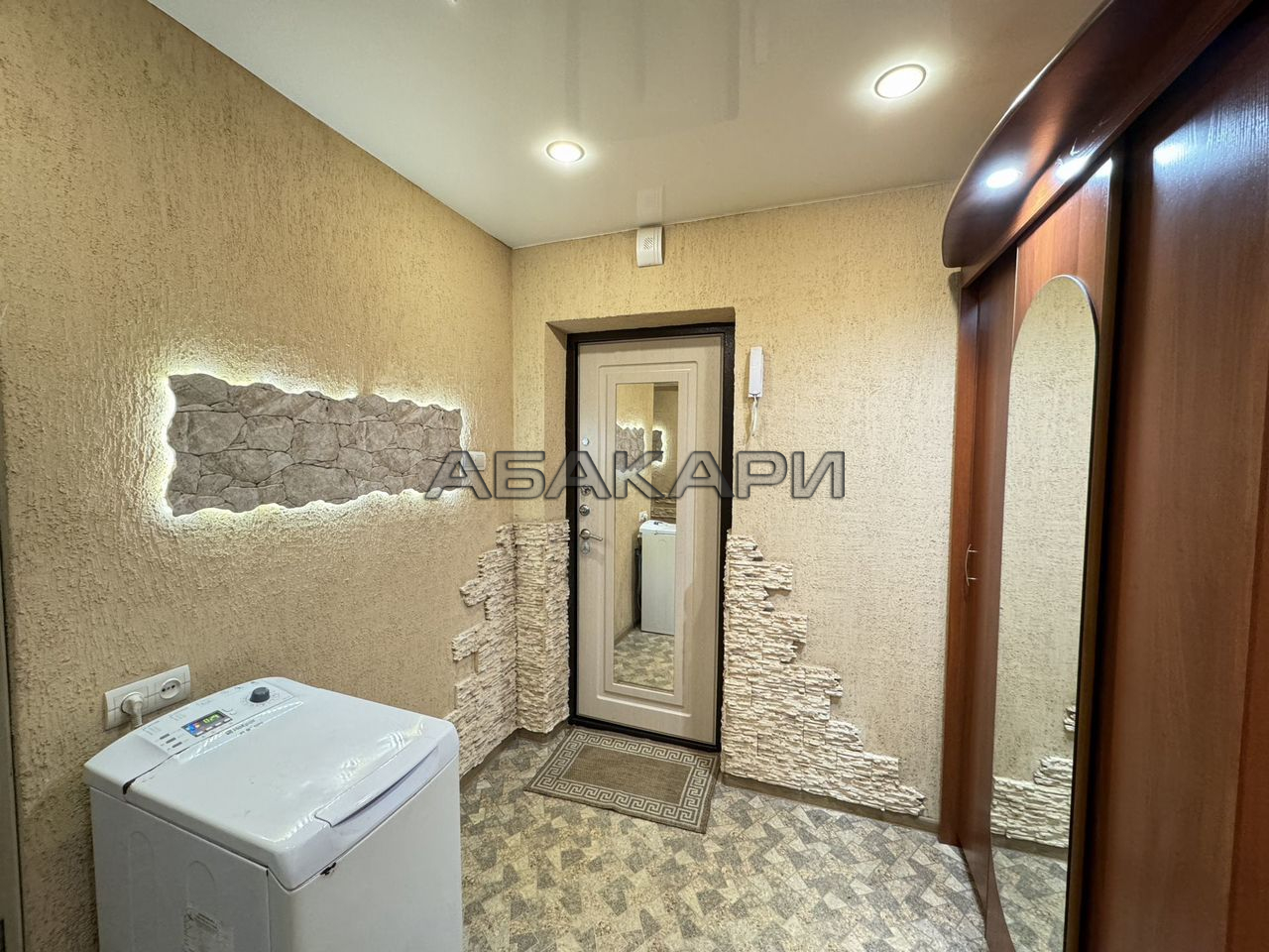 3-комнатная Коммунальная улица, 18 за 45000 руб/мес фото 12 3-комнатная Коммунальная улица, 18 за 45000 руб/мес фото 12