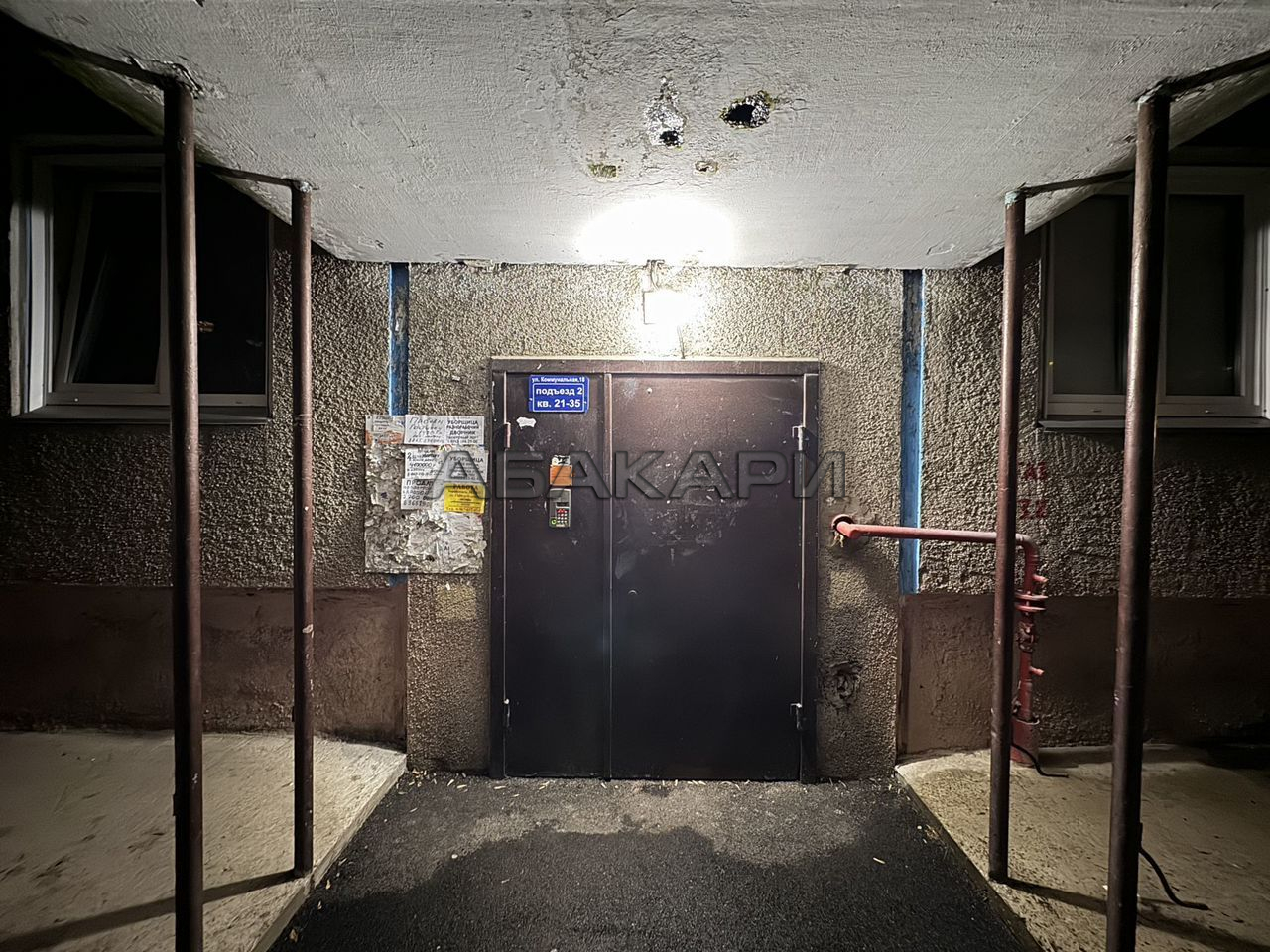 3-комнатная Коммунальная улица, 18  за 45000 руб/мес фото 17