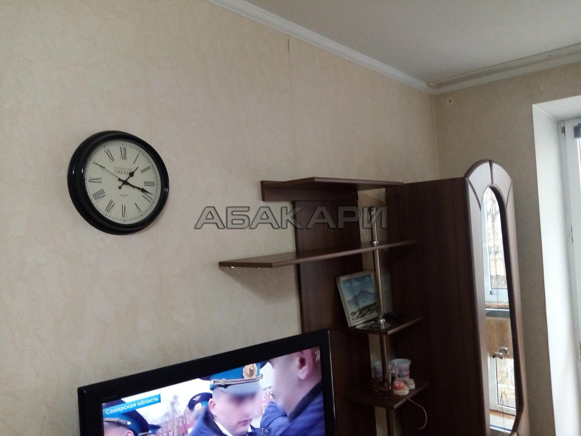 2-комнатная улица Академика Киренского, 17 за 30000 руб/мес фото 3 2-комнатная улица Академика Киренского, 17 за 30000 руб/мес фото 3