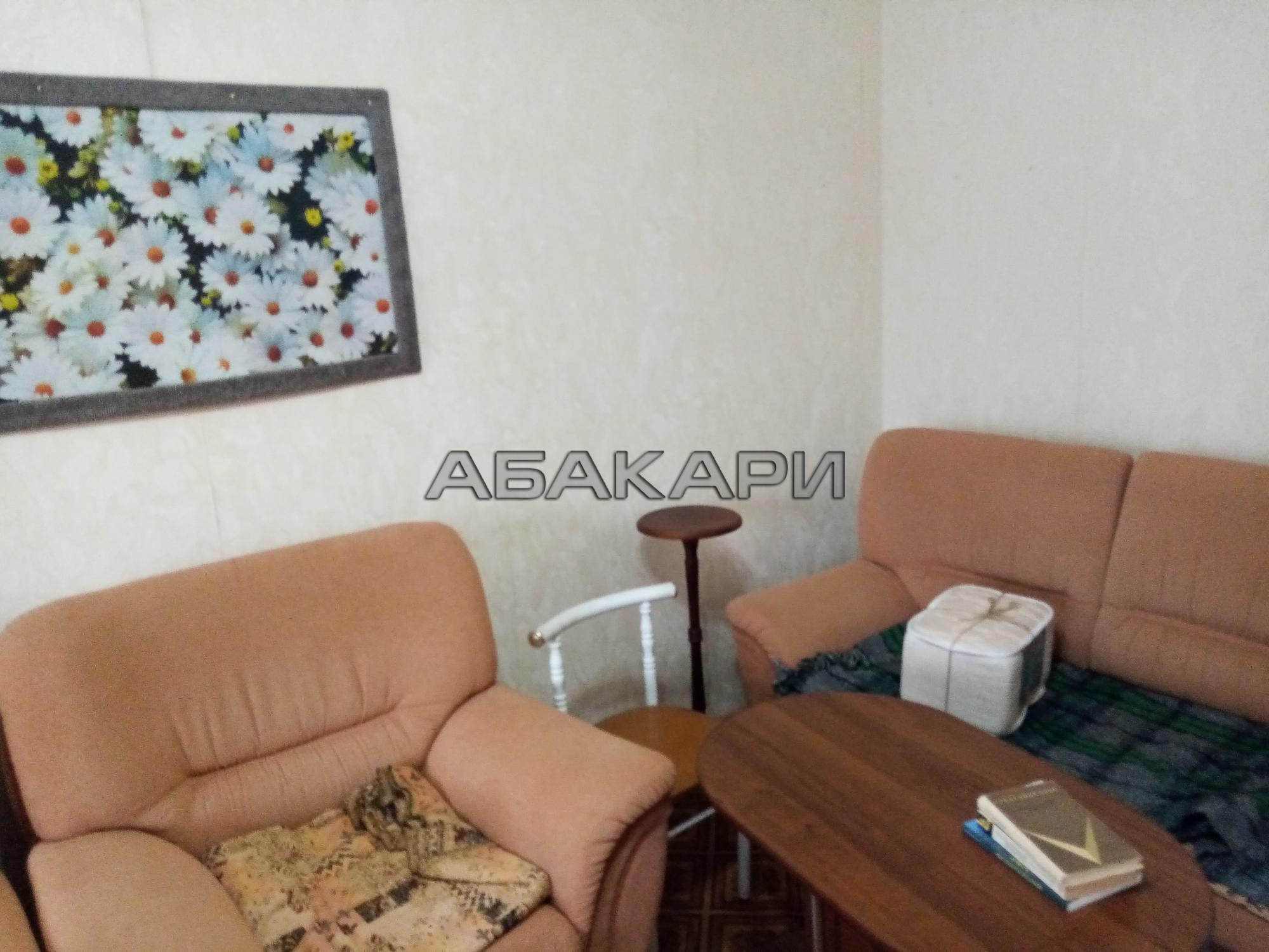 2-комнатная улица Академика Киренского, 17 за 30000 руб/мес фото 4 2-комнатная улица Академика Киренского, 17 за 30000 руб/мес фото 4