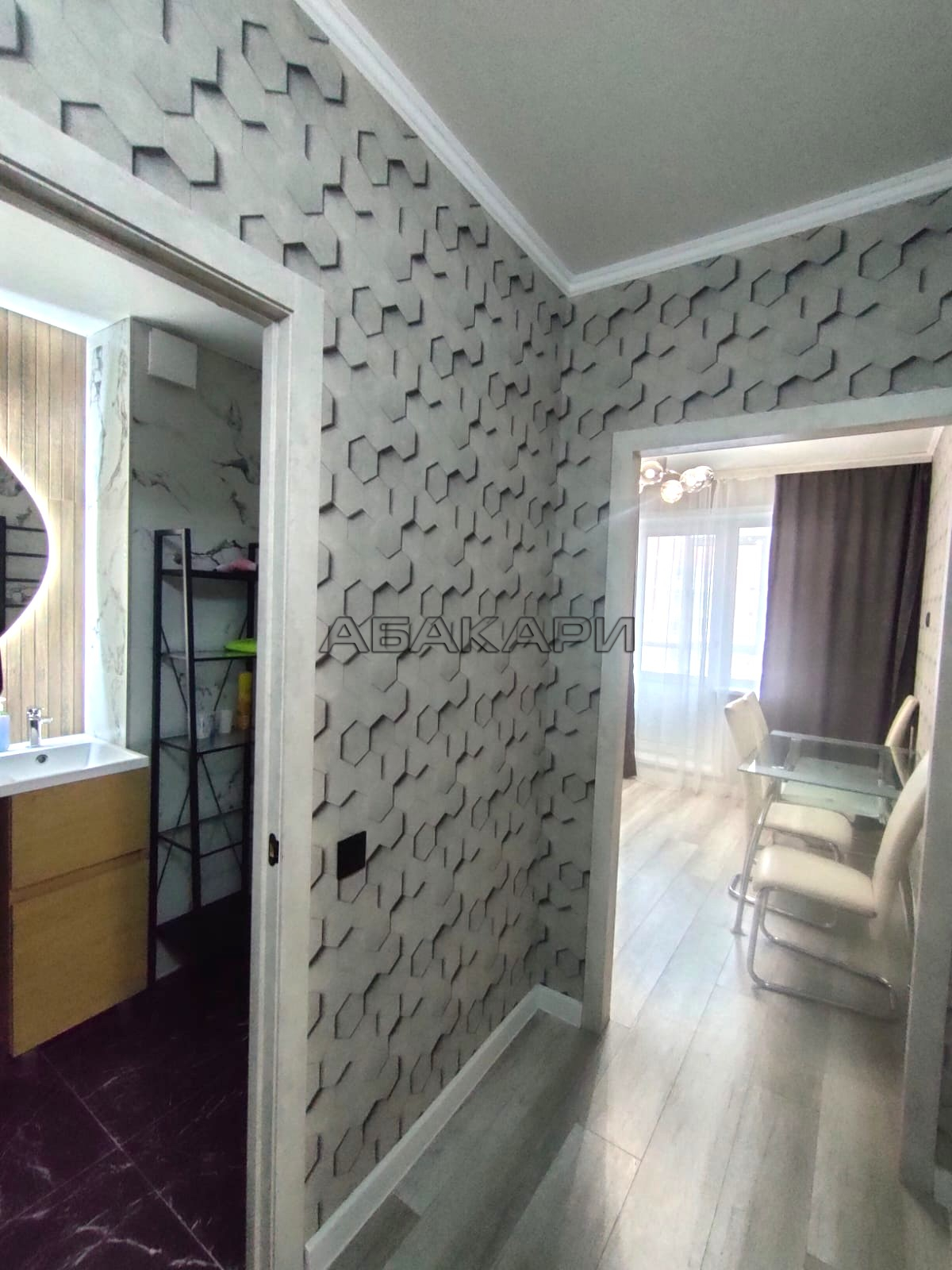 1-комнатная улица Молокова, 10  за 35000 руб/мес фото 13