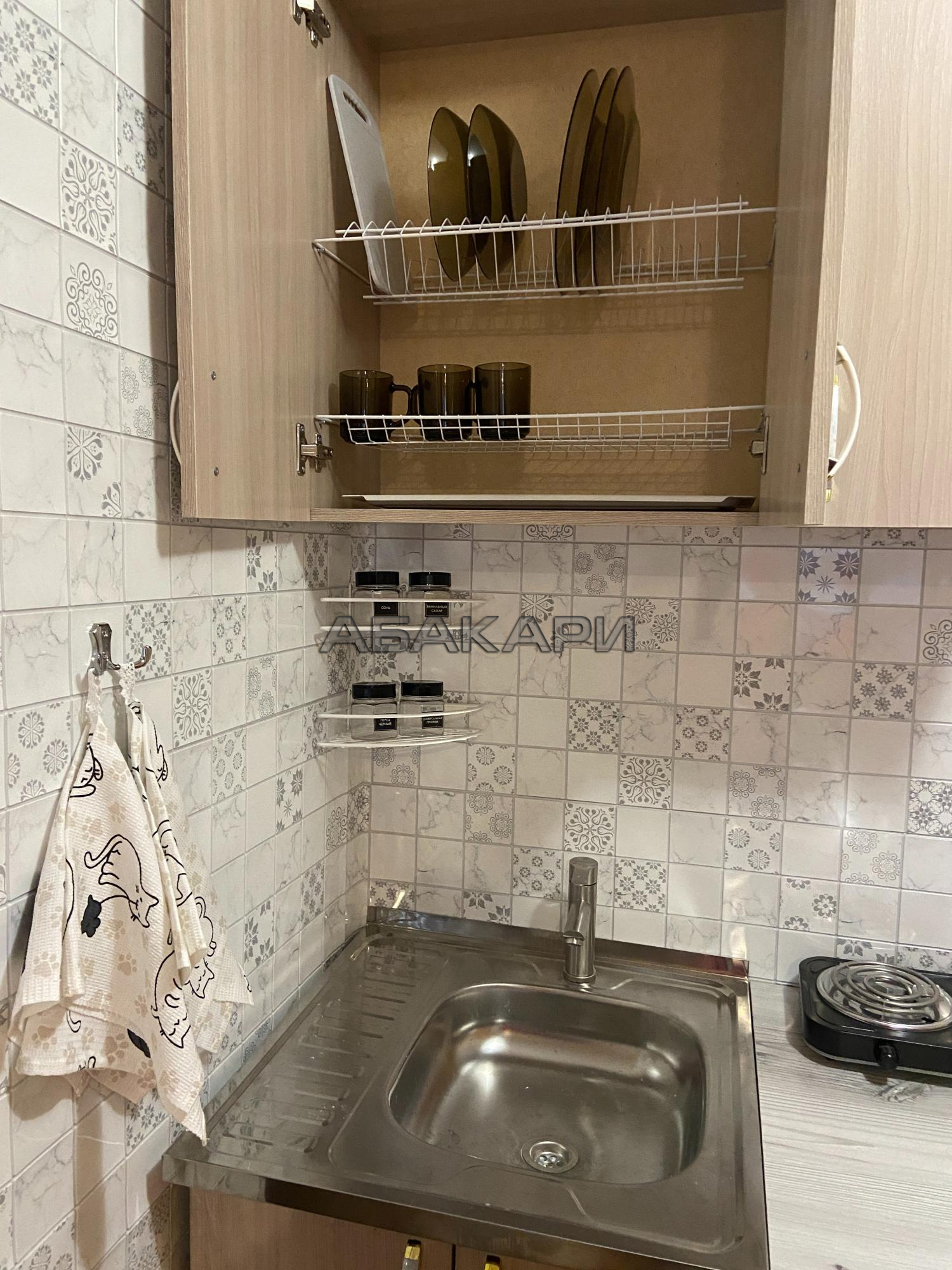 студия улица Вильского, 28  за 20000 руб/мес фото 12