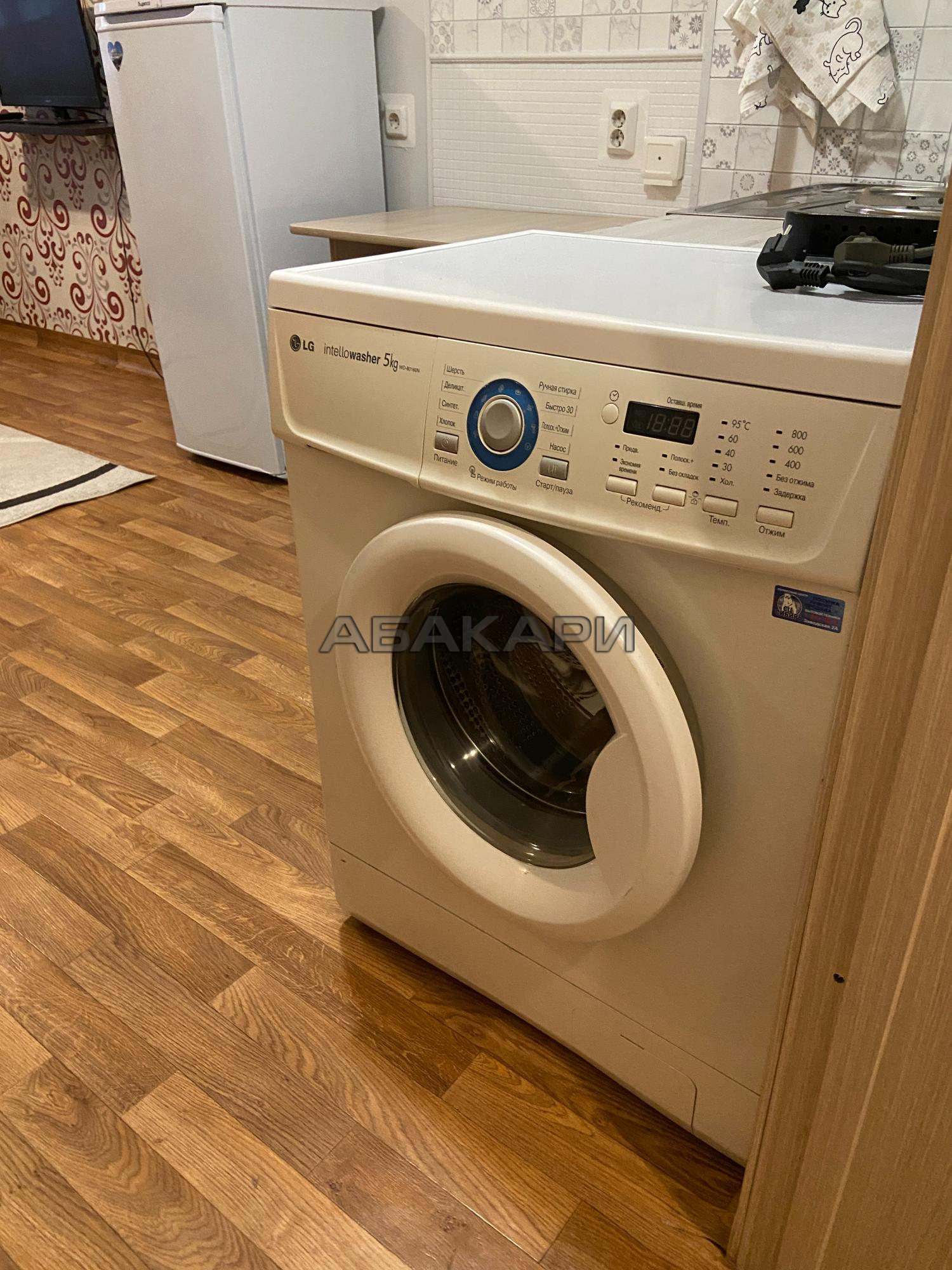 студия улица Вильского, 28  за 20000 руб/мес фото 13