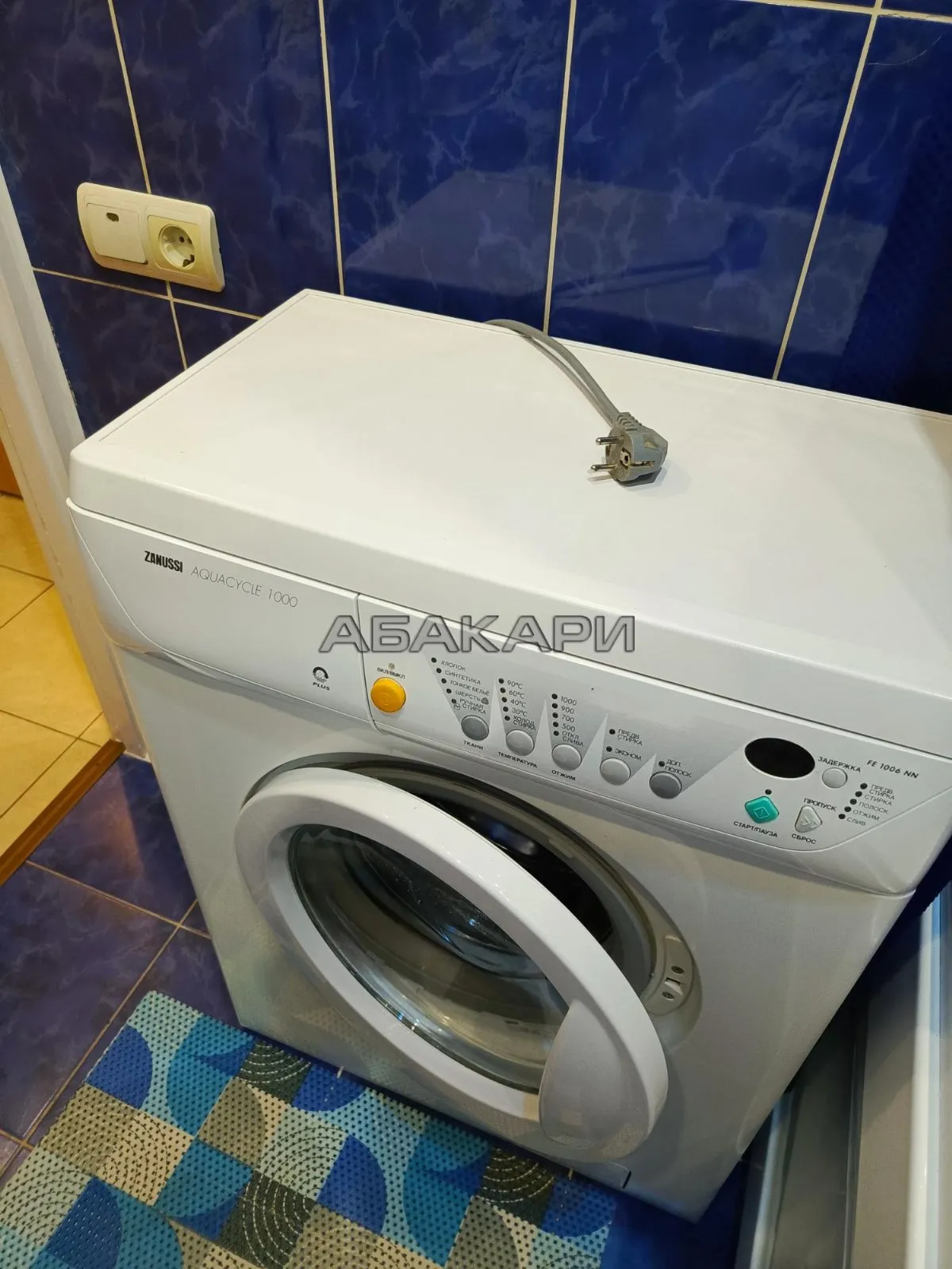 2-комнатная Новгородская улица, 12А  за 32000 руб/мес фото 14