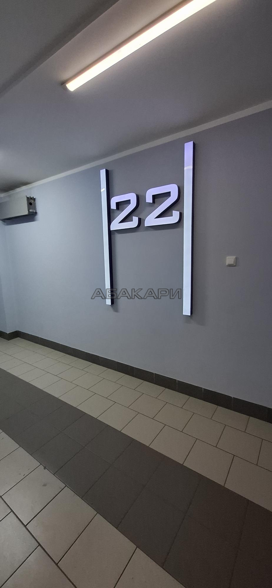 1-комнатная улица Петра Подзолкова, 21  за 25000 руб/мес фото 8