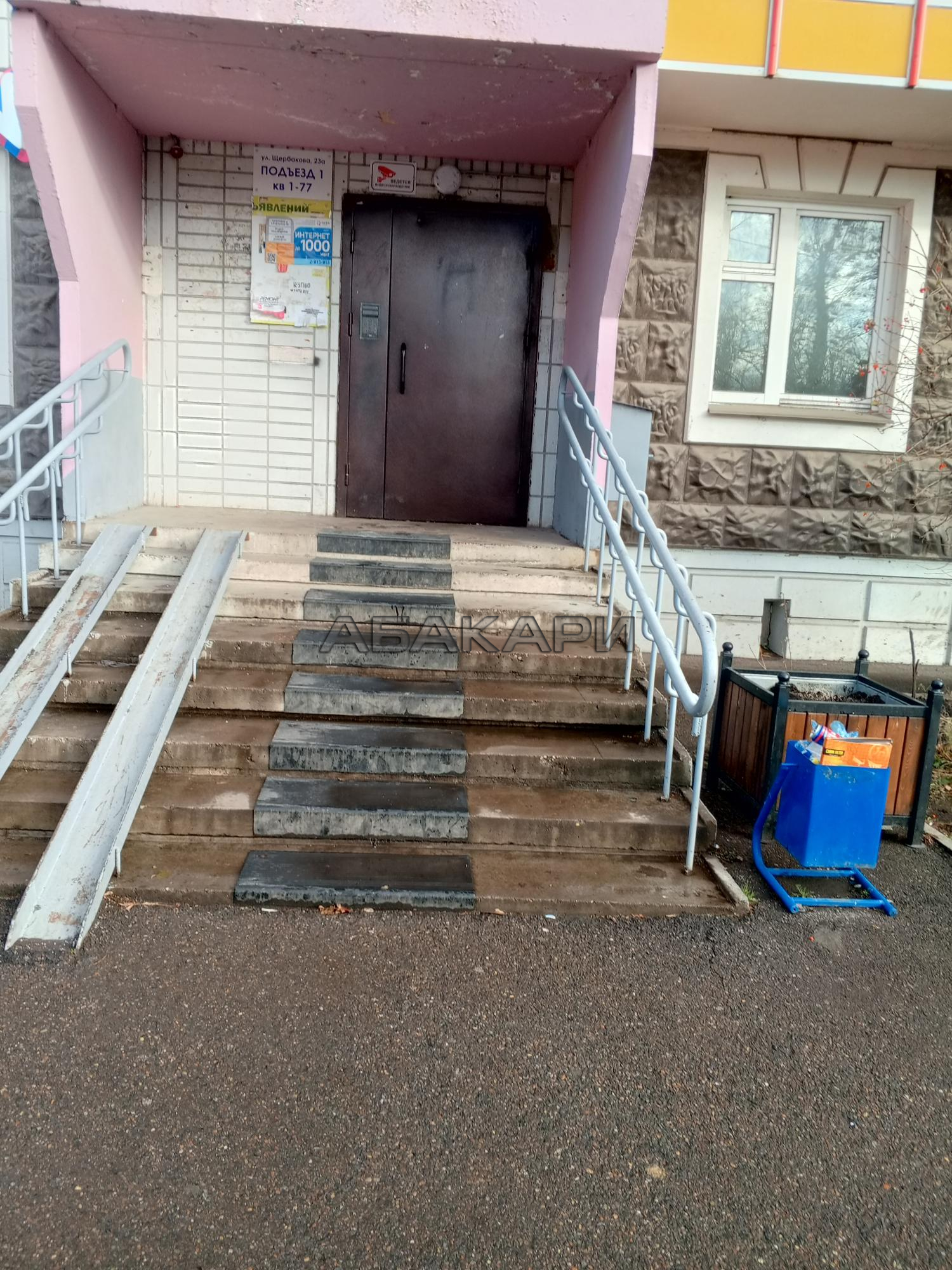 1-комнатная улица Щербакова, 23А  за 30000 руб/мес фото 17