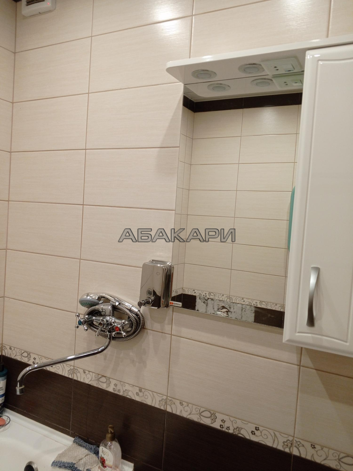 1-комнатная улица Щербакова, 23А  за 30000 руб/мес фото 9