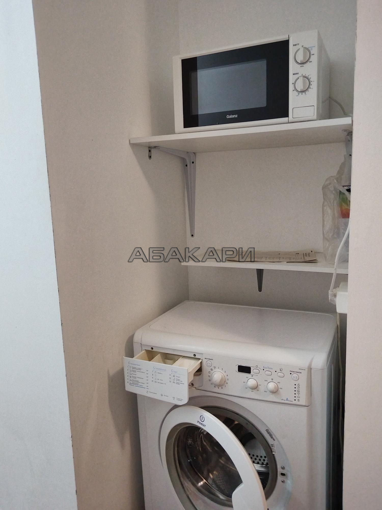 студия улица Анатолия Гладкова, 9  за 19000 руб/мес фото 8