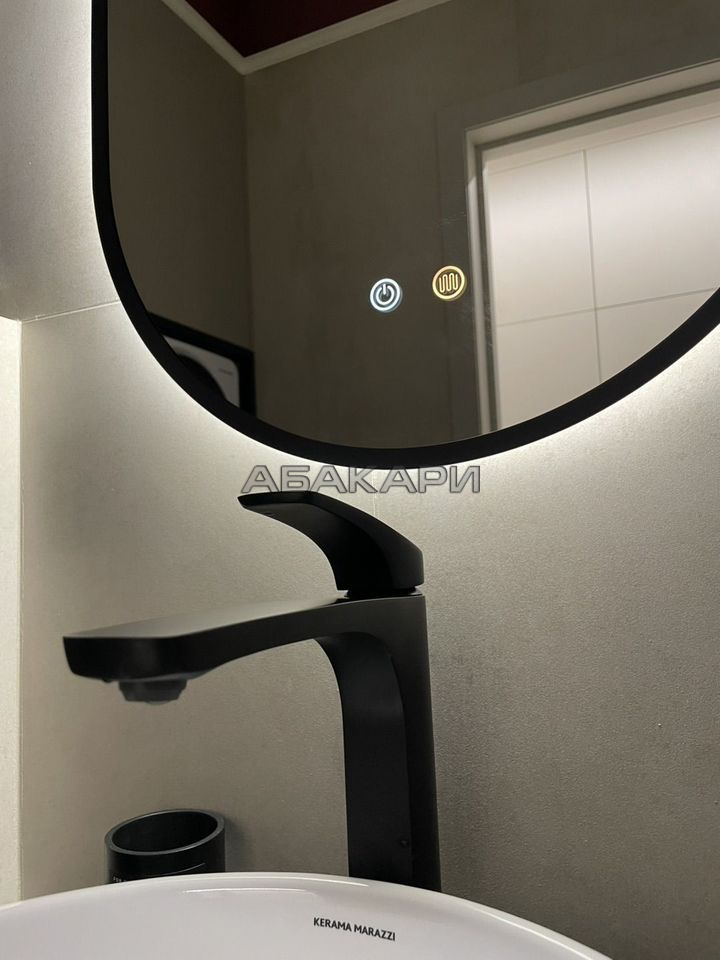 студия улица Партизана Железняка, 38  за 55000 руб/мес фото 15