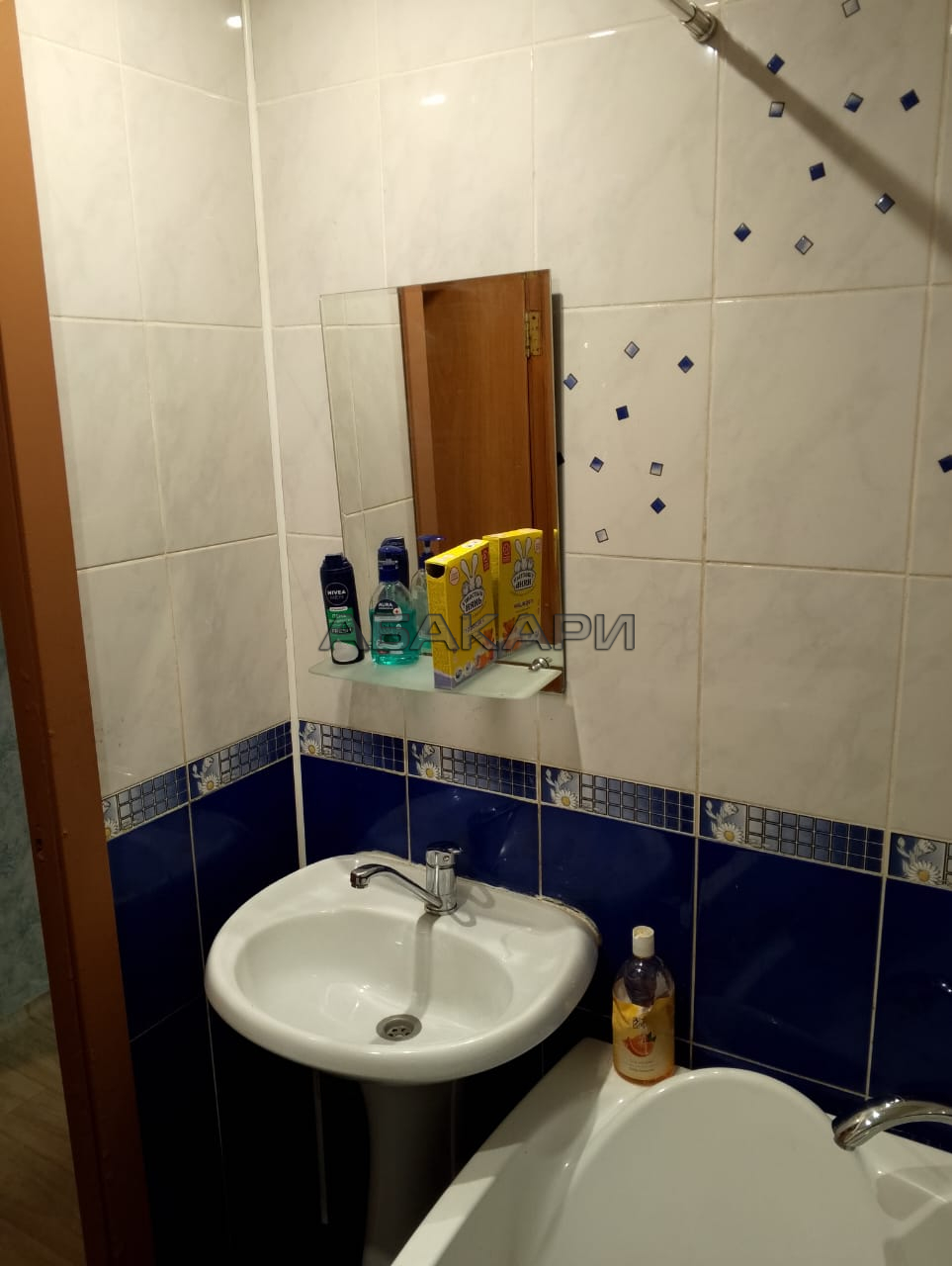 1-комнатная улица Урванцева, 30 за 27500 руб/мес фото 13 1-комнатная улица Урванцева, 30 за 27500 руб/мес фото 13