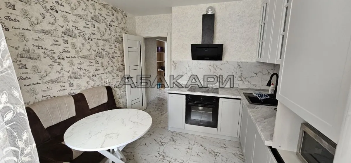 2-комнатная улица Авиаторов, 42  за 55000 руб/мес фото 1