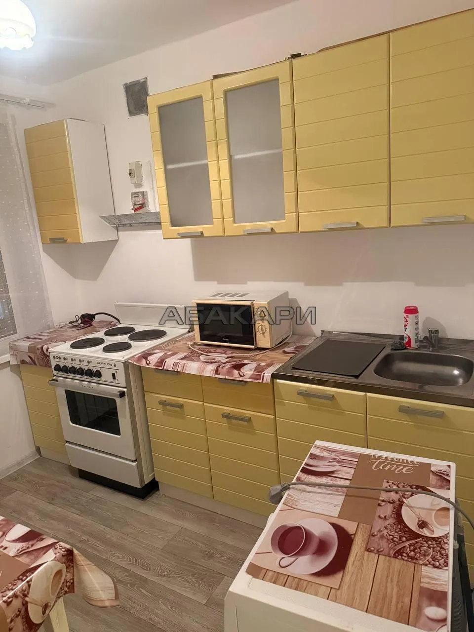 1-комнатная улица Энергетиков, 34 за 22000 руб/мес фото 1 1-комнатная улица Энергетиков, 34 за 22000 руб/мес фото 1