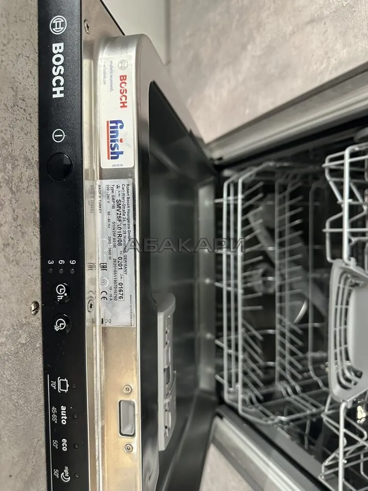 3-комнатная Парусная улица, 3  за 88000 руб/мес фото 12