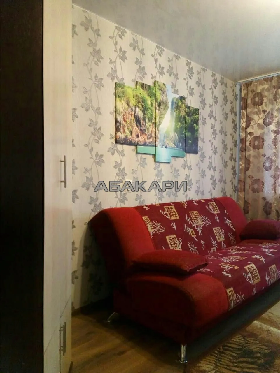 студия улица Гастелло, 27 за 17000 руб/мес фото 2 студия улица Гастелло, 27 за 17000 руб/мес фото 2